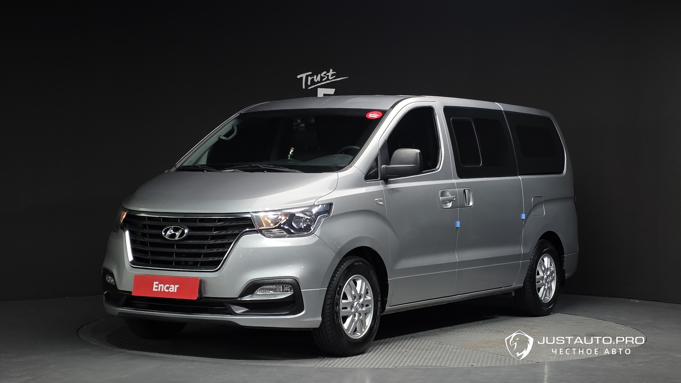Автомобиль Hyundai Starex