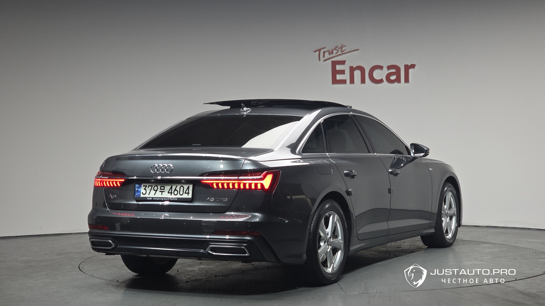 Автомобиль Audi A6