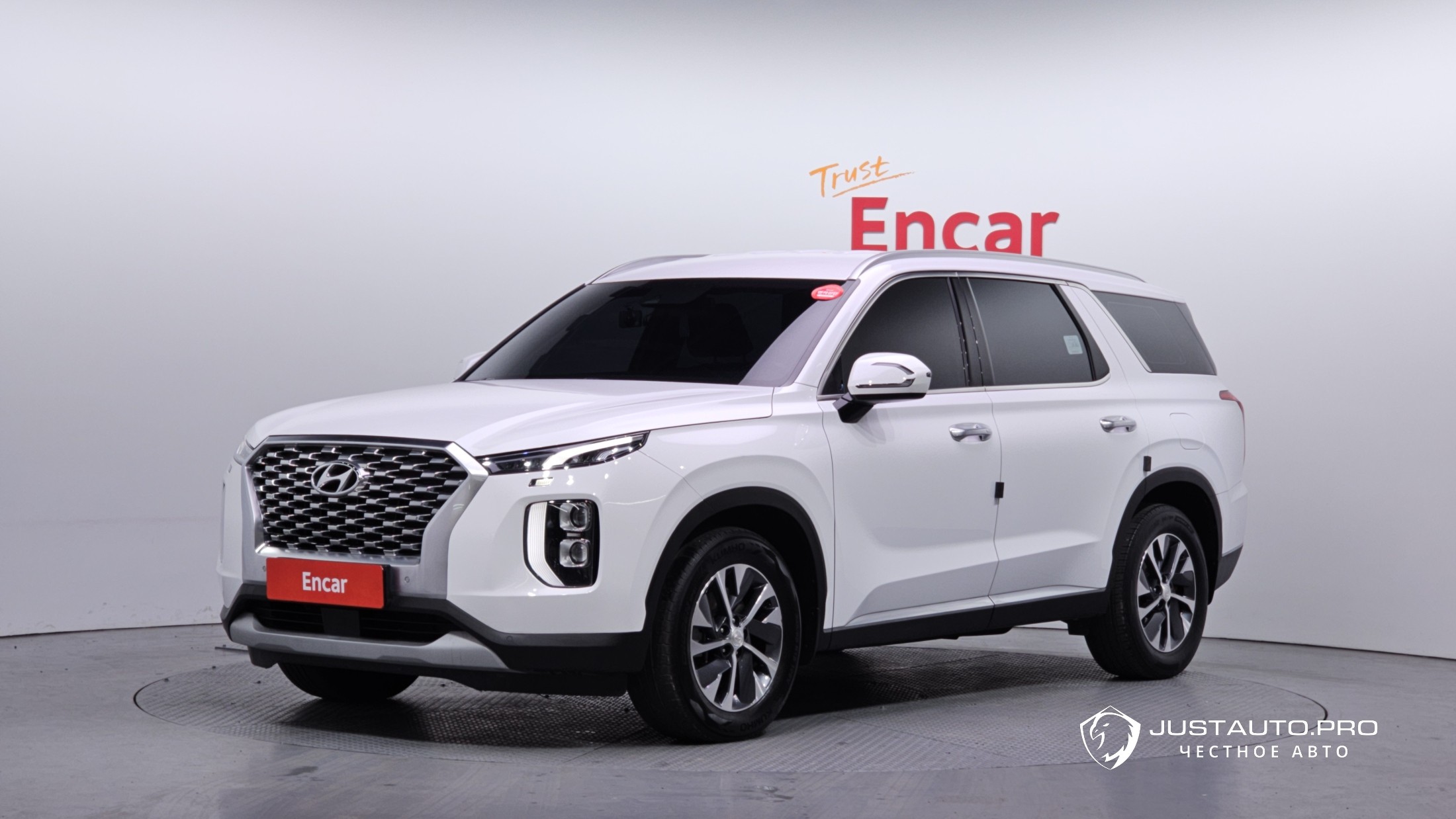 Автомобиль Hyundai Palisade