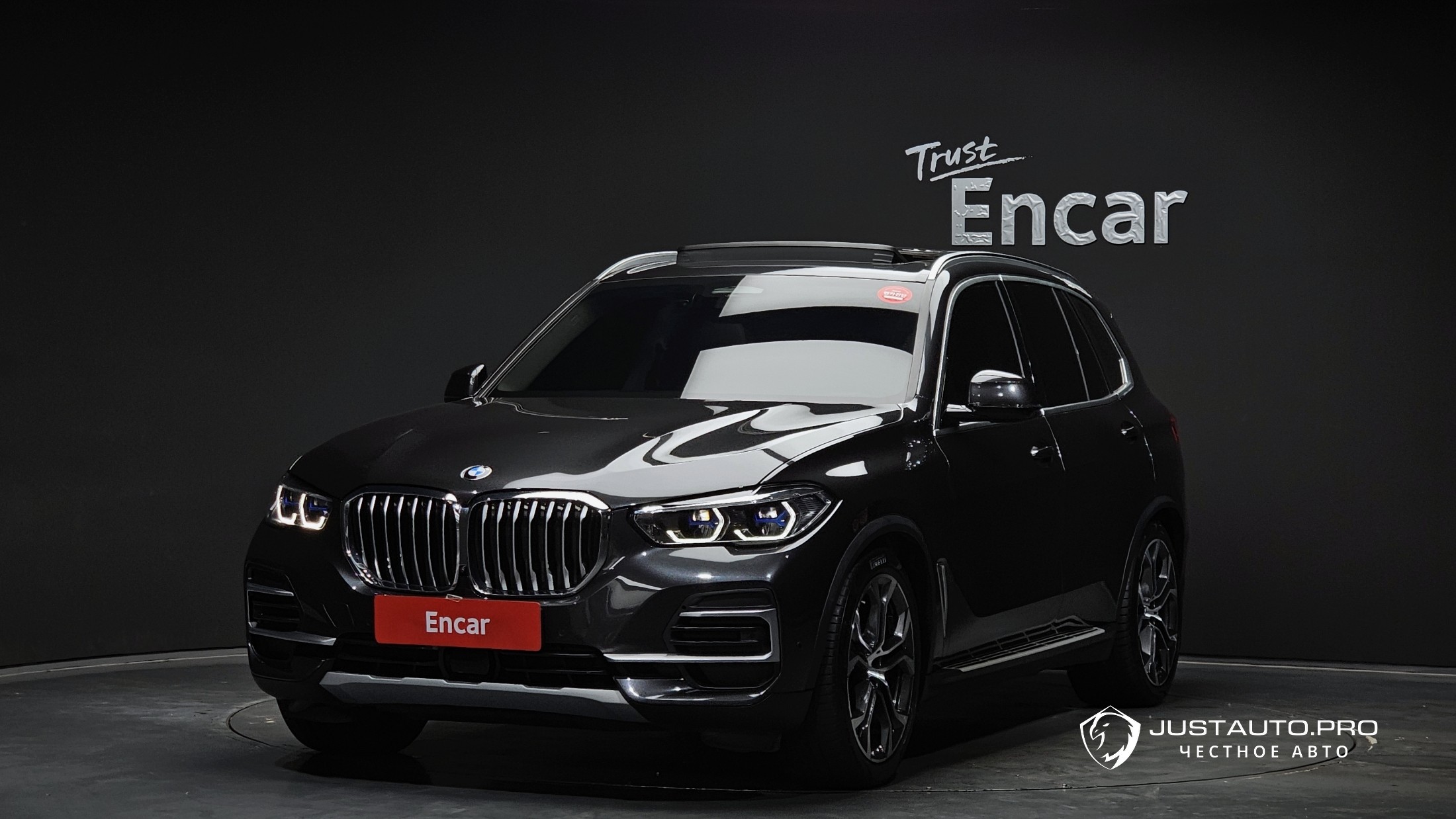 Автомобиль BMW X5