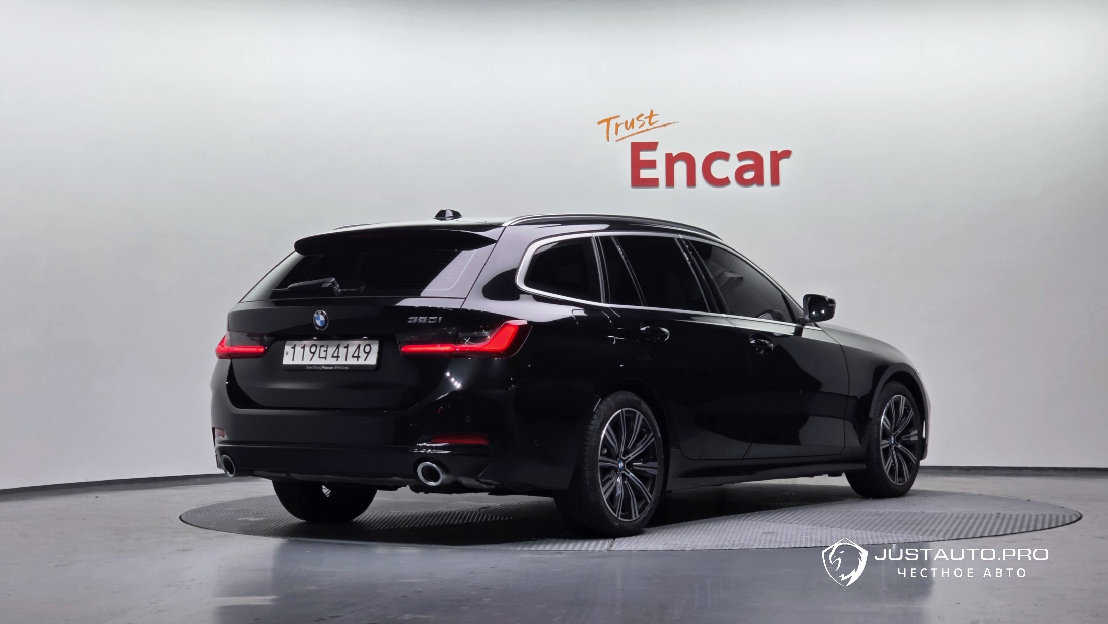 Автомобиль BMW 3-Series