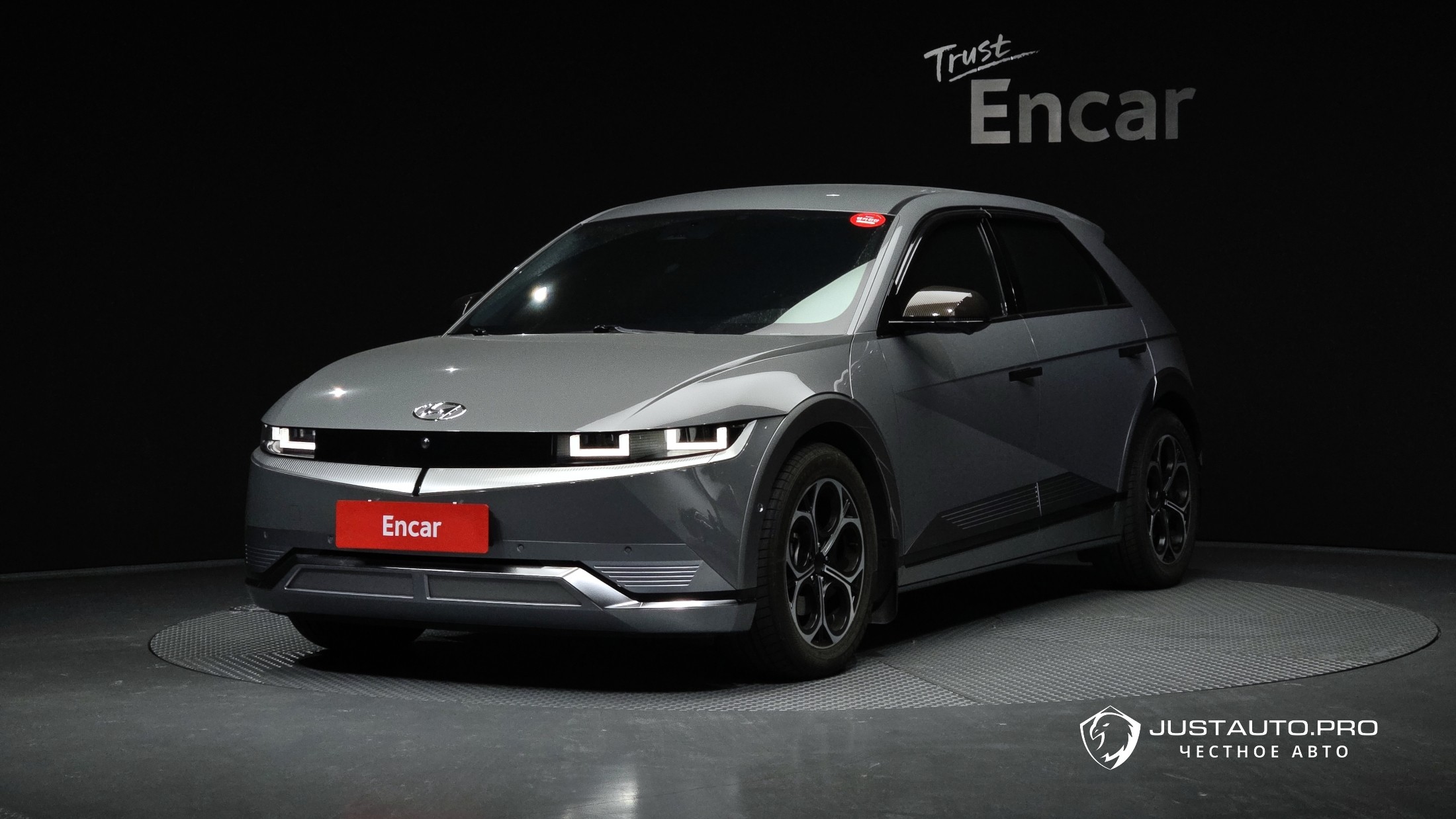 Автомобиль Hyundai Ioniq5