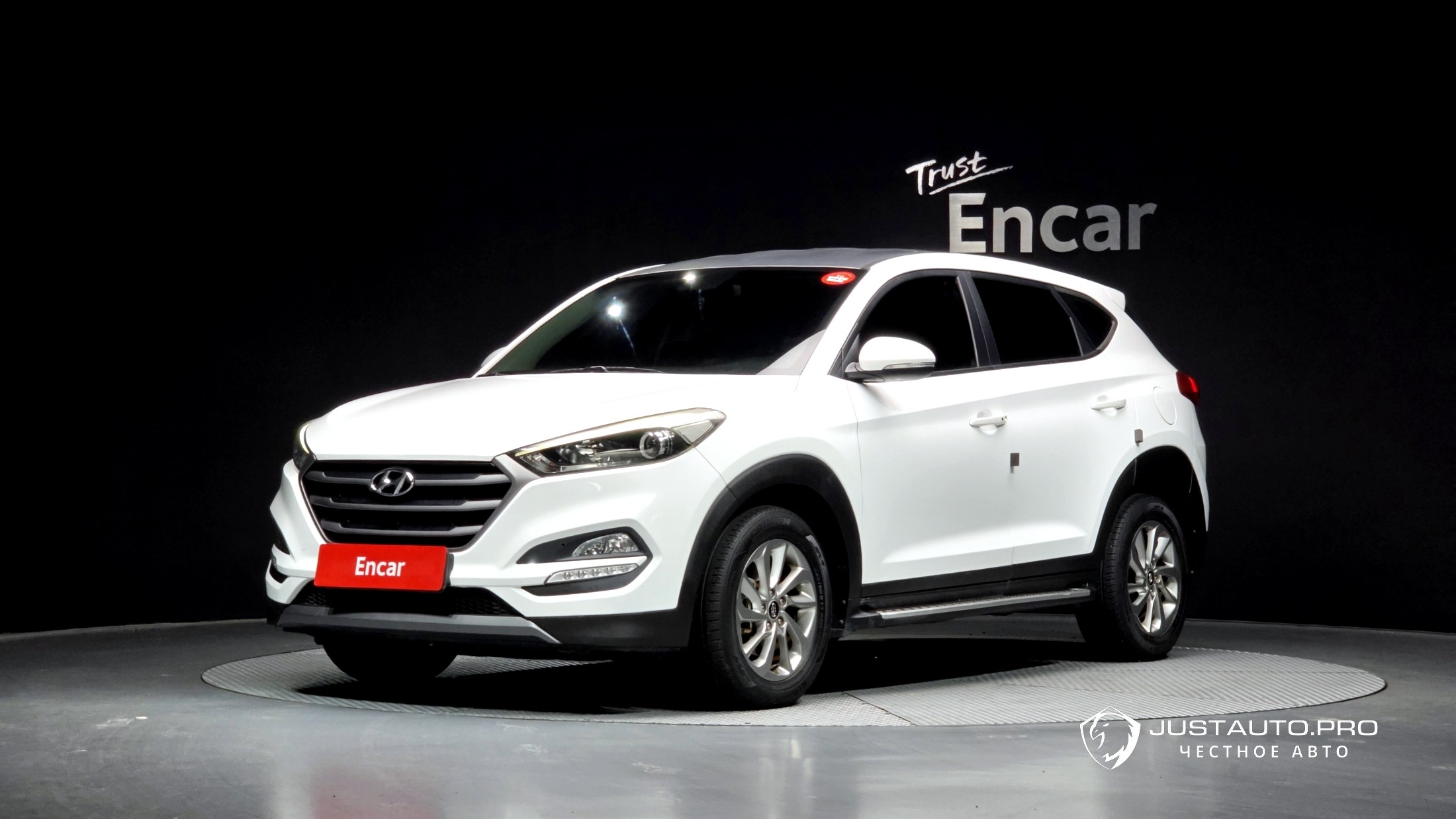Автомобиль Hyundai Tucson