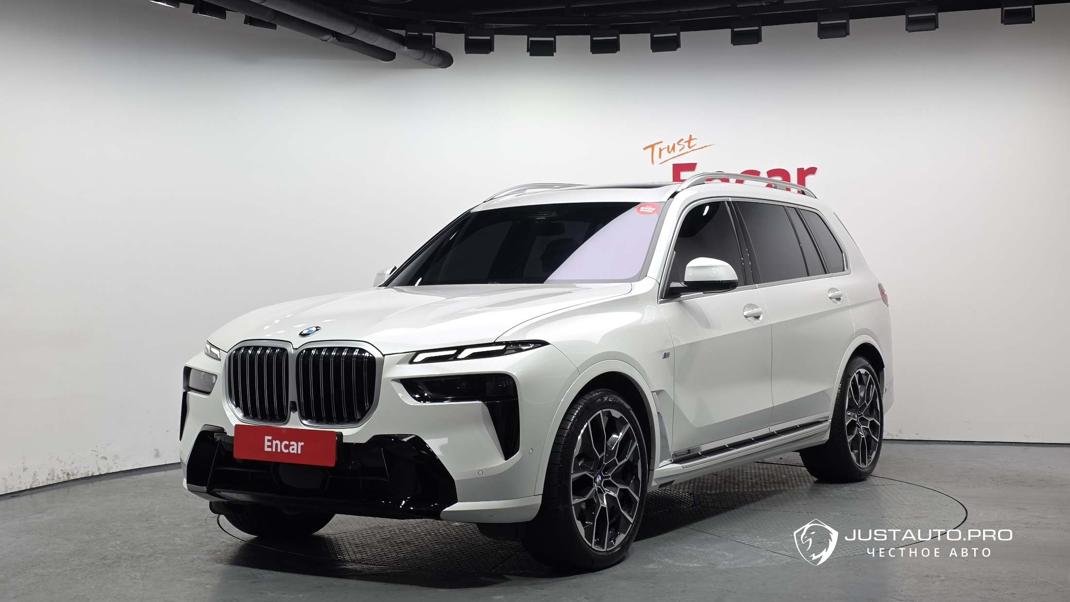 Автомобиль BMW X7