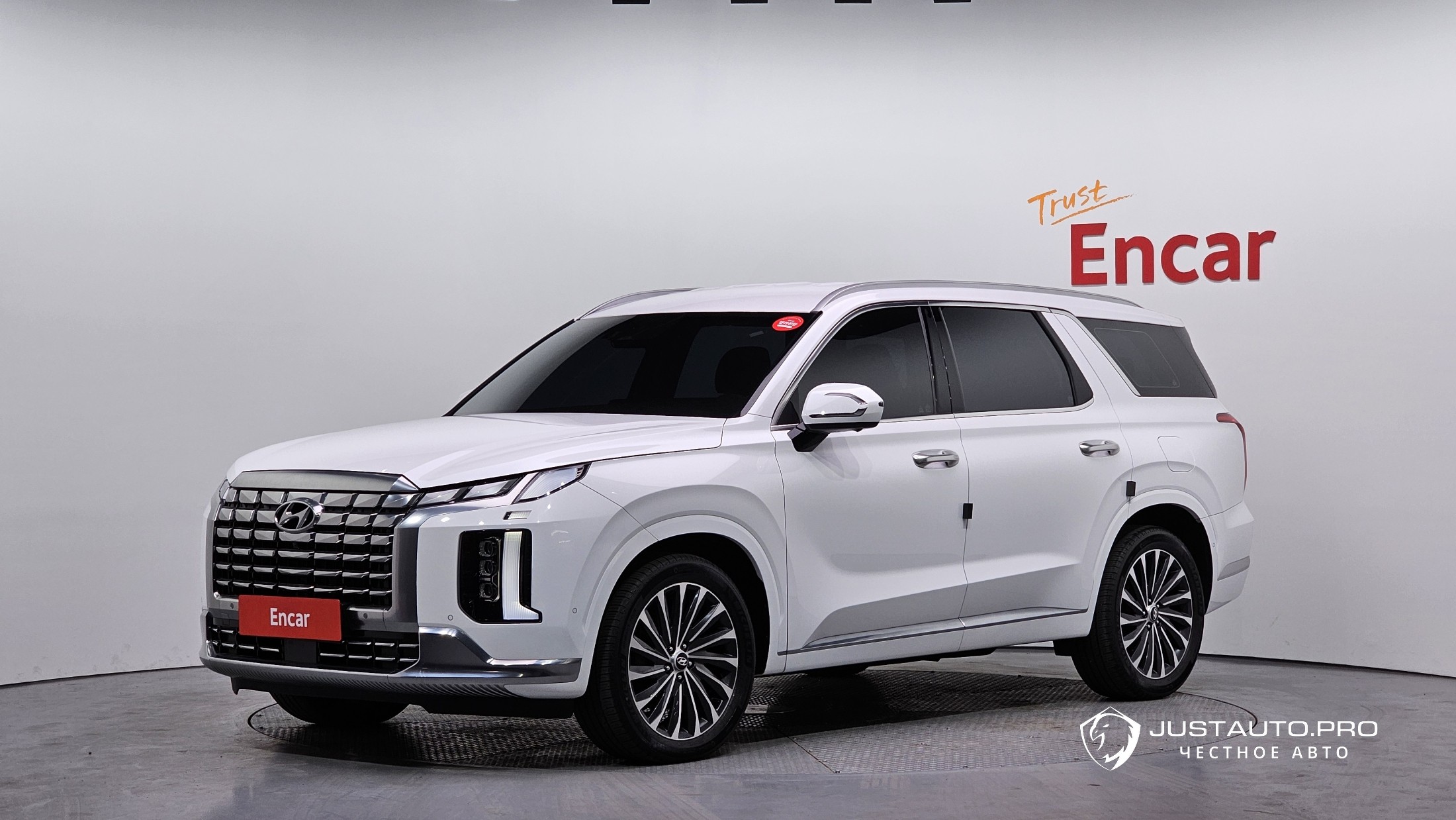 Автомобиль Hyundai Palisade
