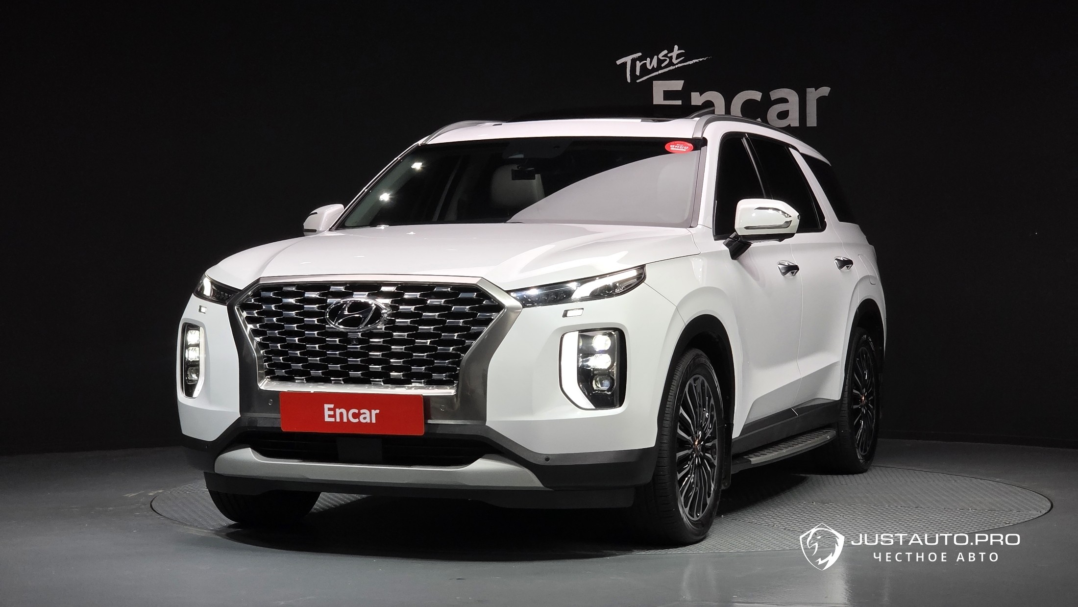 Автомобиль Hyundai Palisade