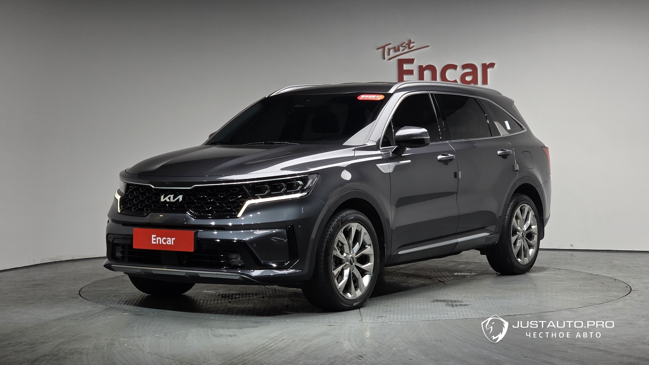 Автомобиль Kia Sorento
