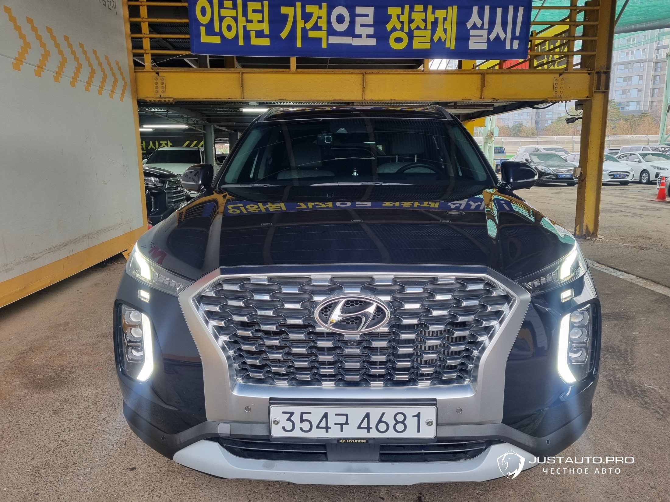 Автомобиль Hyundai Palisade