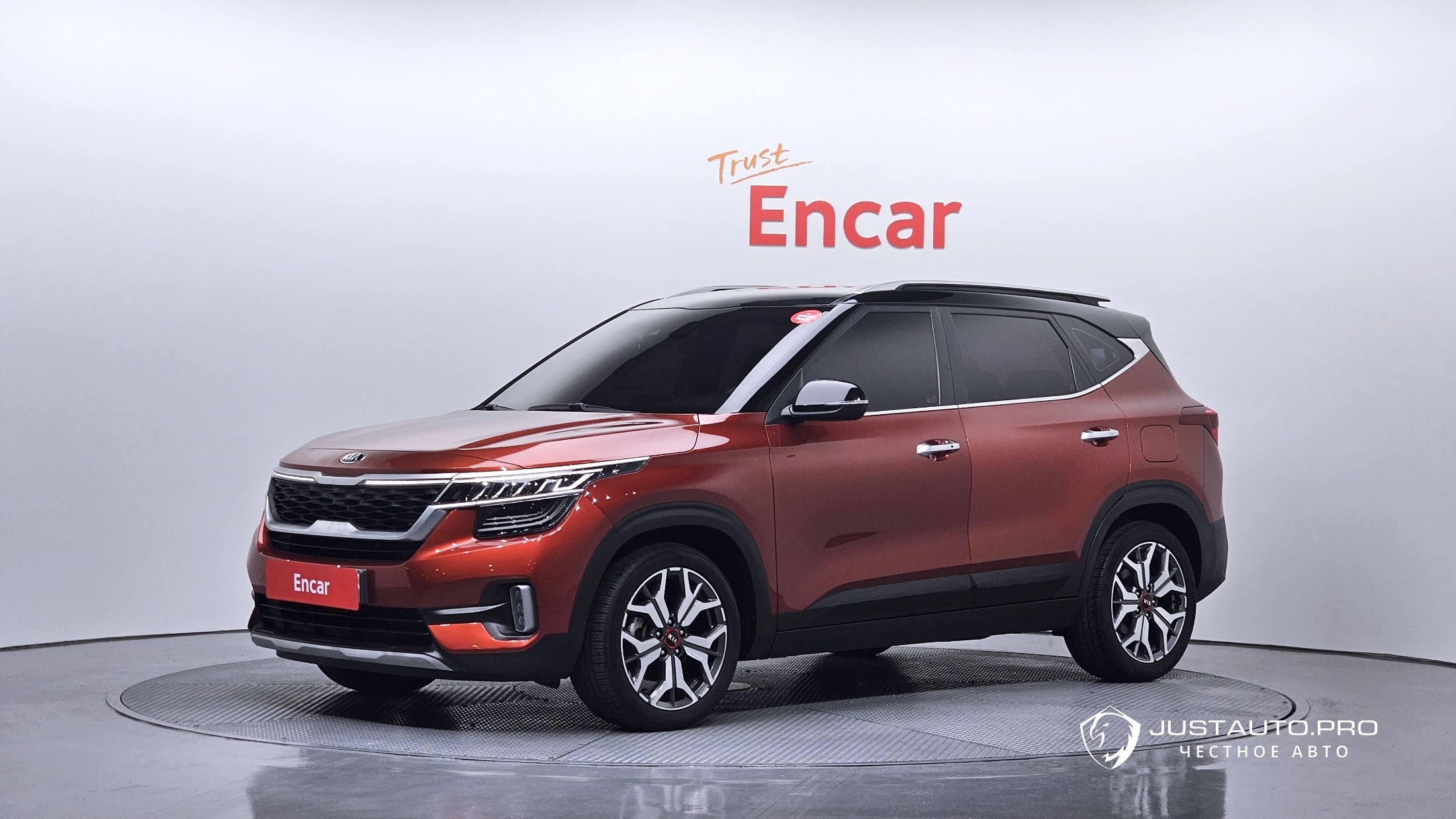 Автомобиль Kia Seltos