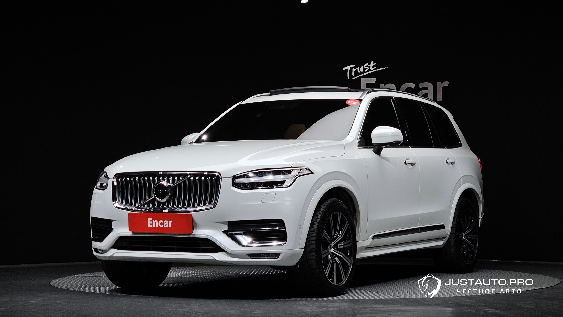 Автомобиль Volvo XC90
