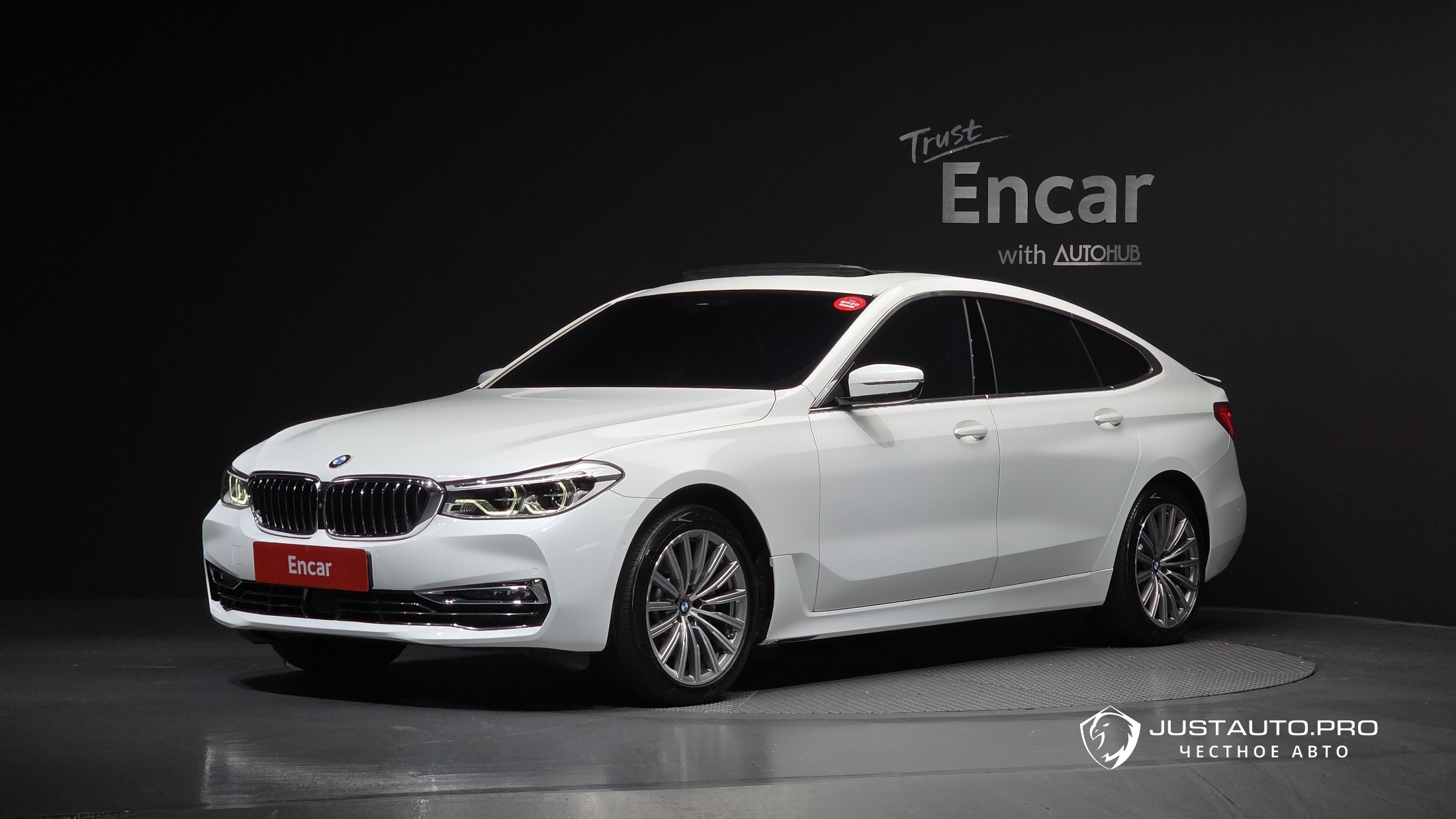 Автомобиль BMW Gran Turismo