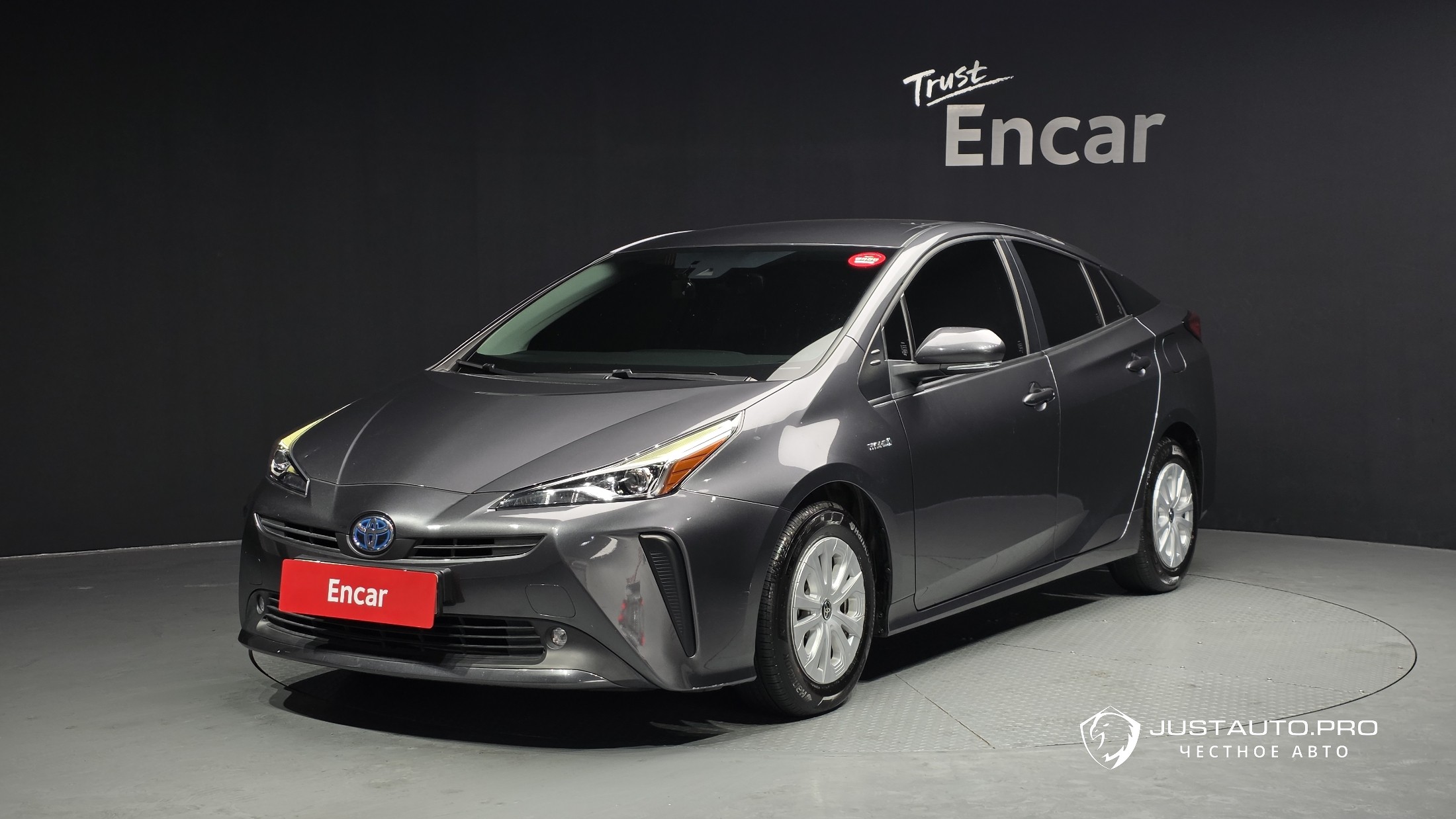 Автомобиль Toyota Prius