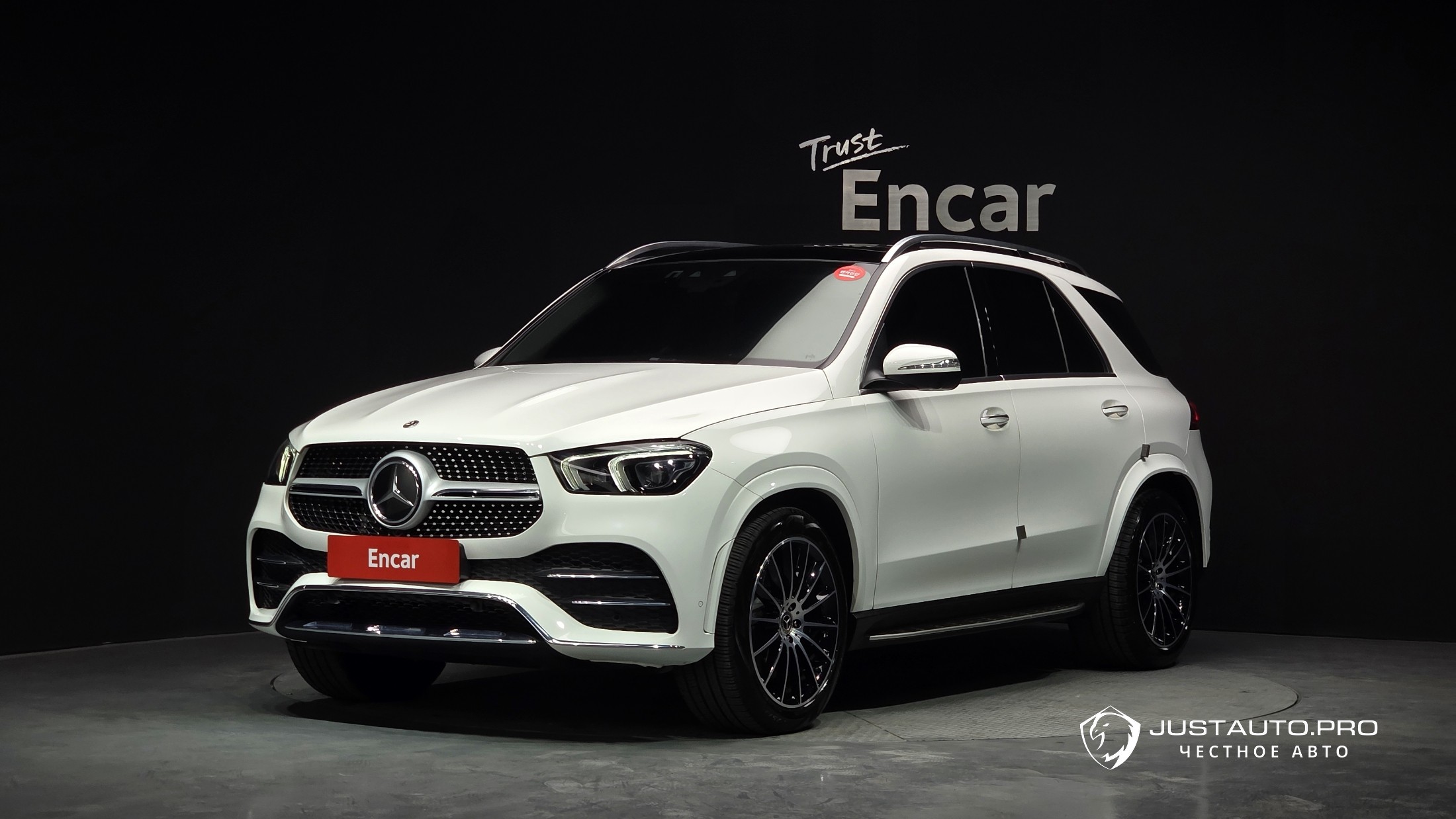 Автомобиль Mercedes-Benz GLE-Class