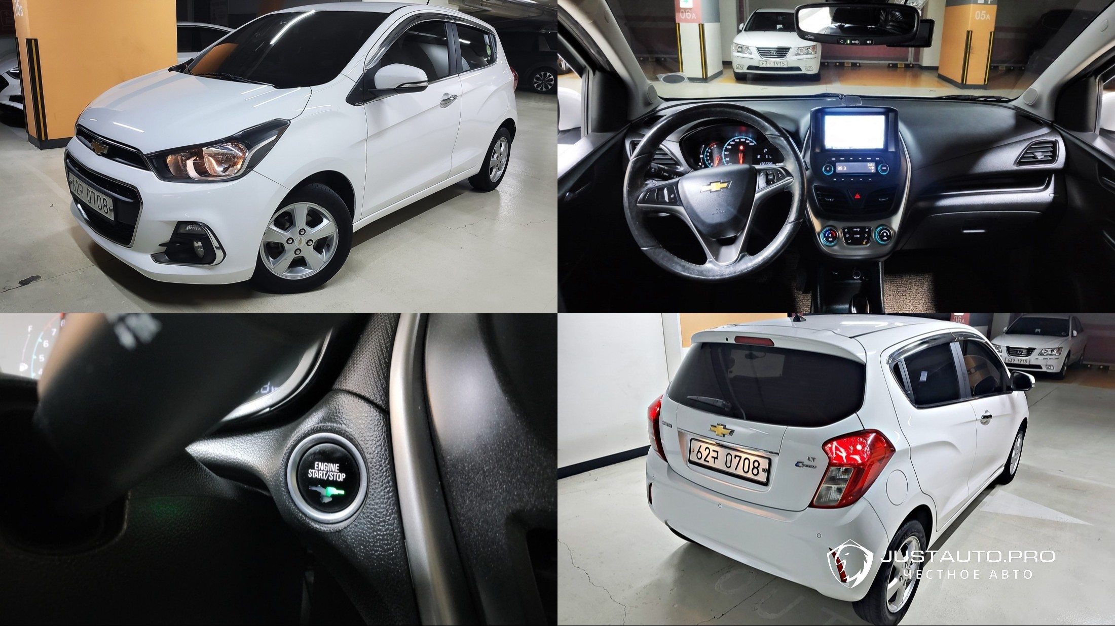 Автомобиль ChevroletGMDaewoo Spark