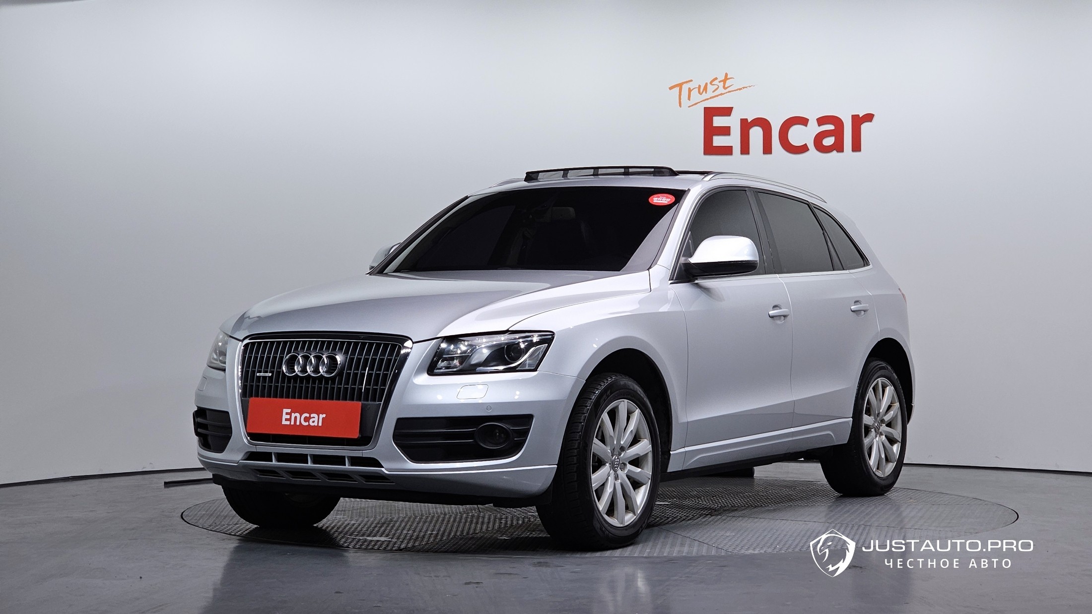 Автомобиль Audi Q5