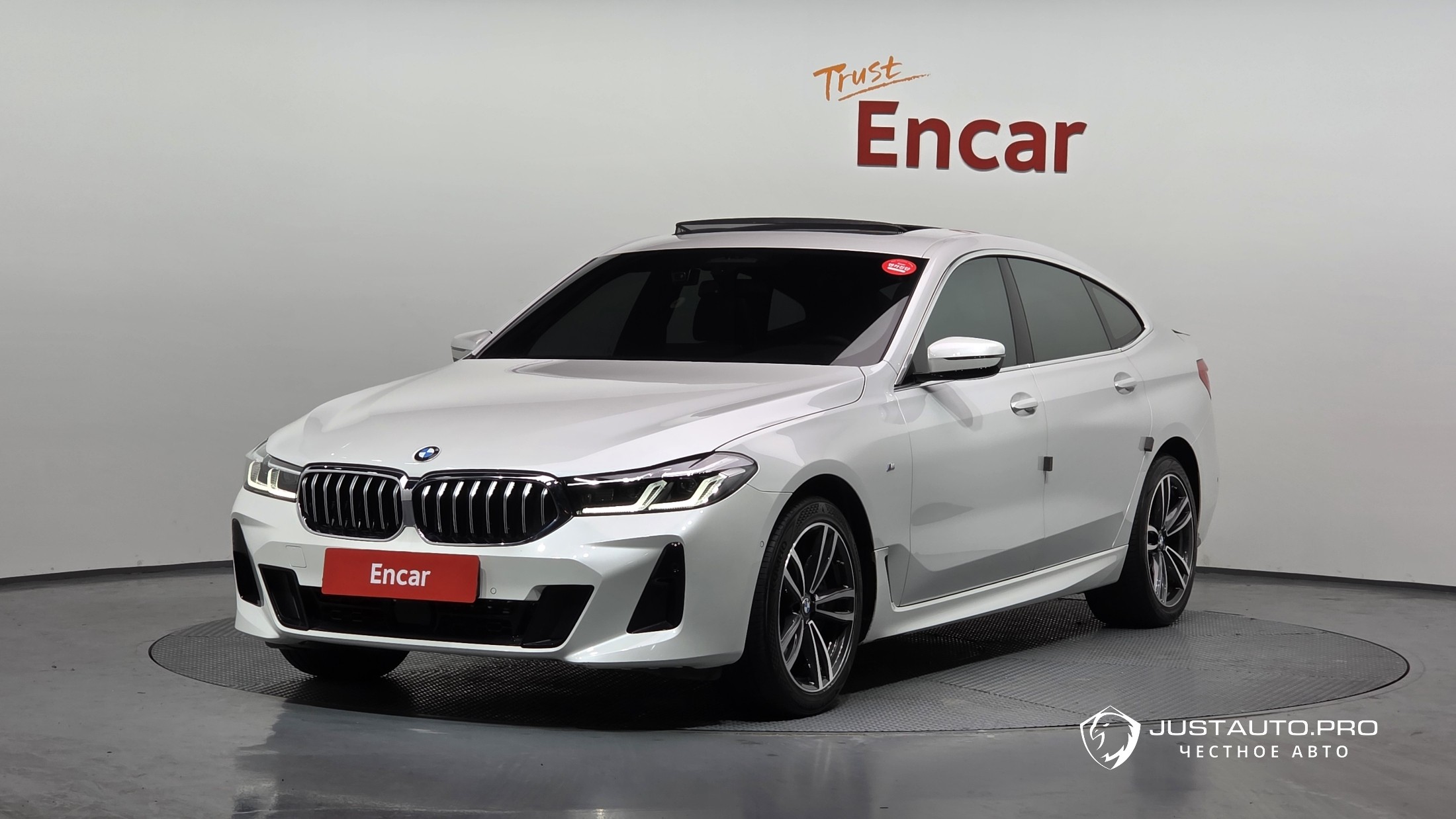 Автомобиль BMW Gran Turismo