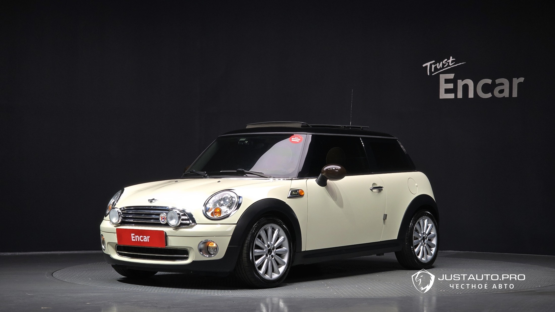 Автомобиль Mini Cooper
