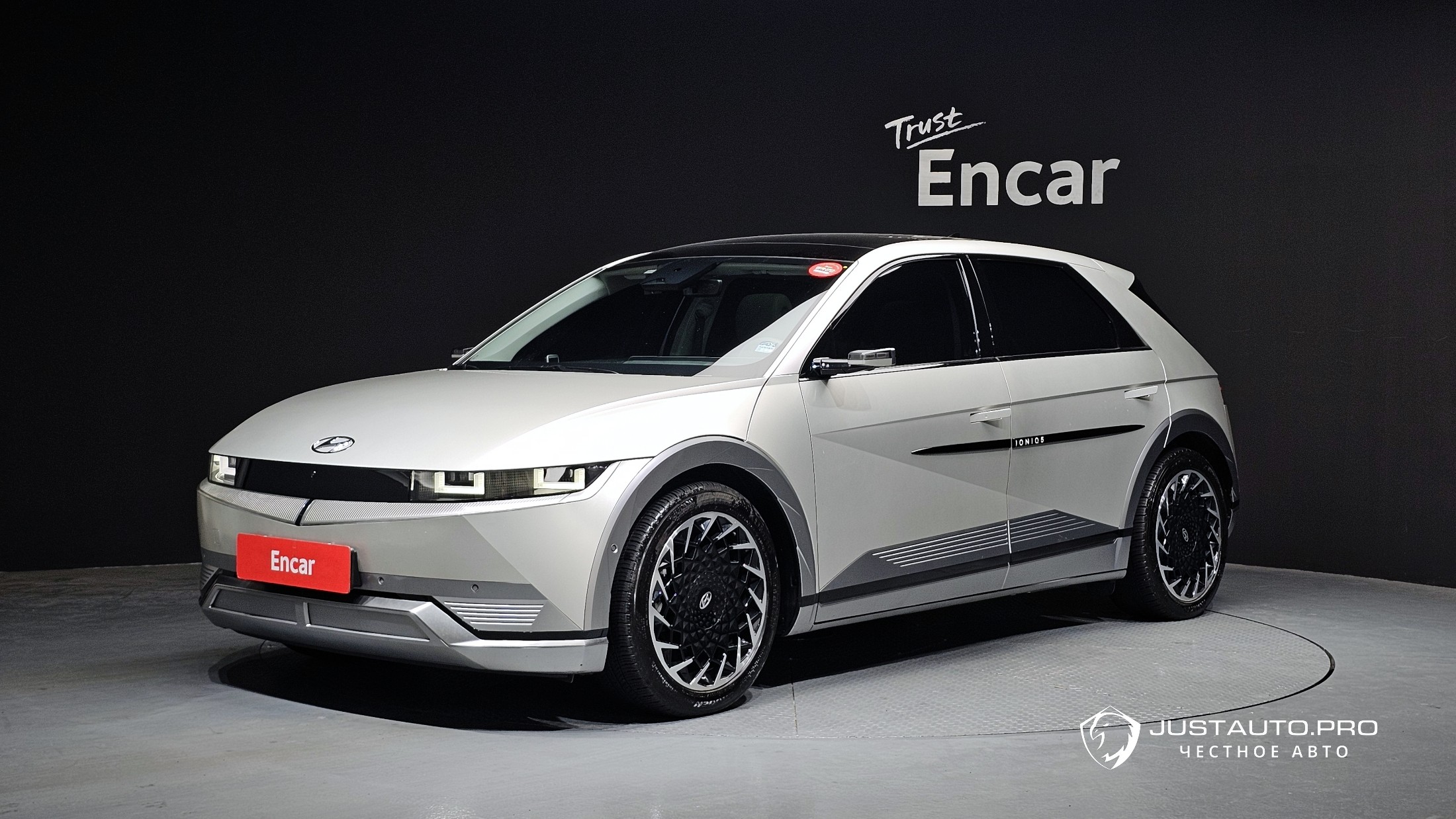 Автомобиль Hyundai Ioniq5