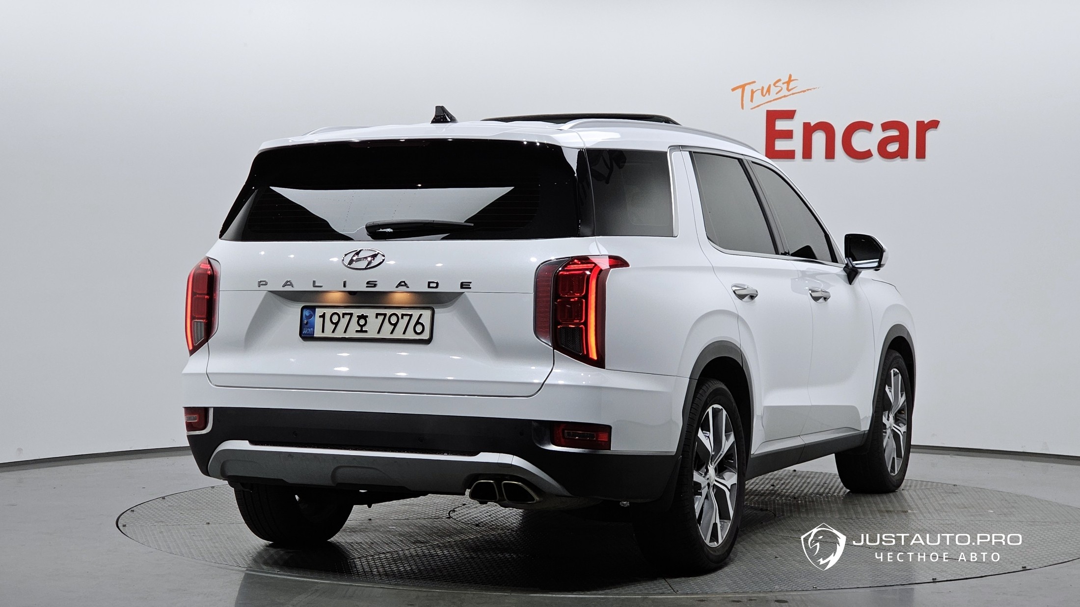 Автомобиль Hyundai Palisade