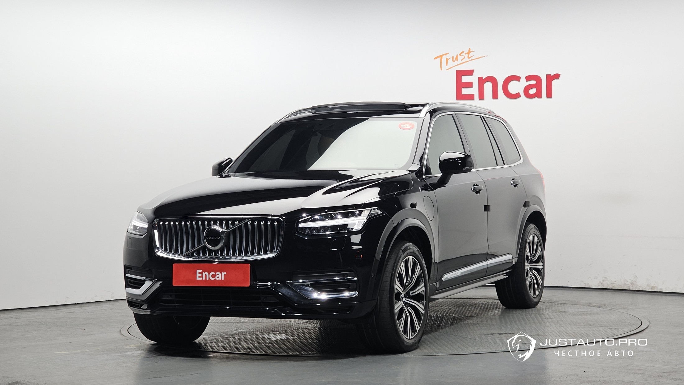 Автомобиль Volvo XC90