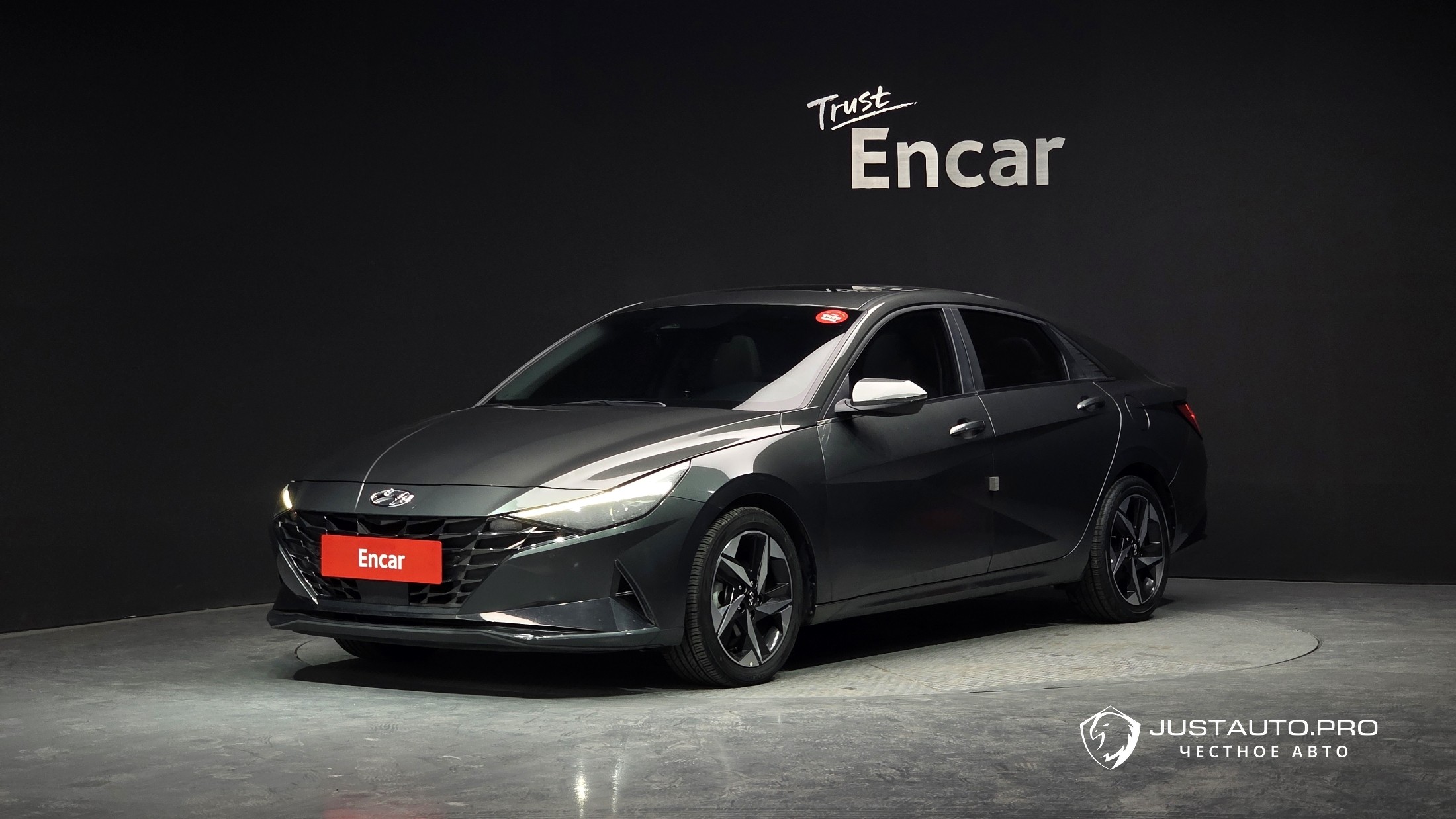 Автомобиль Hyundai AVANTE