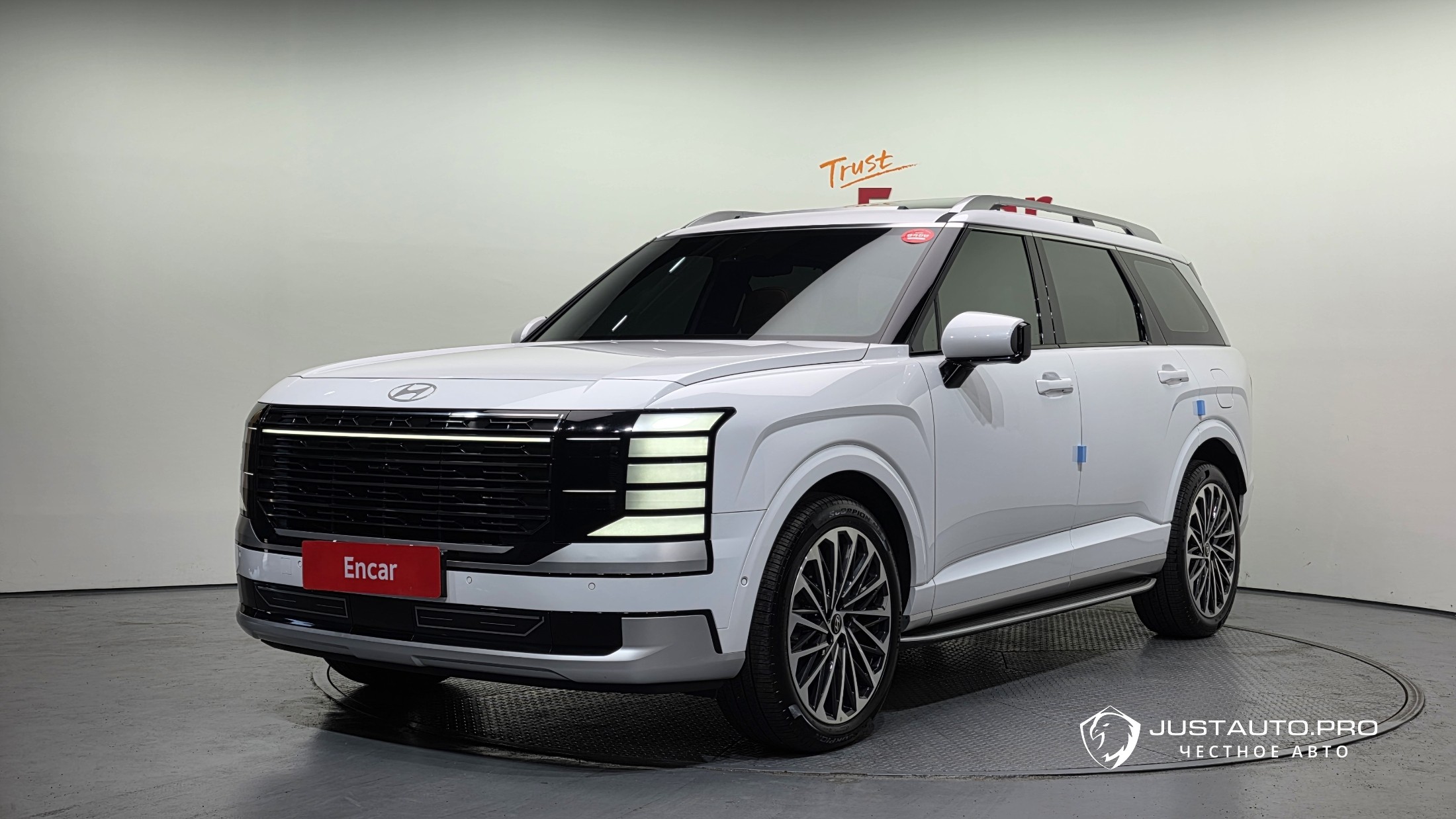 Автомобиль Hyundai Palisade