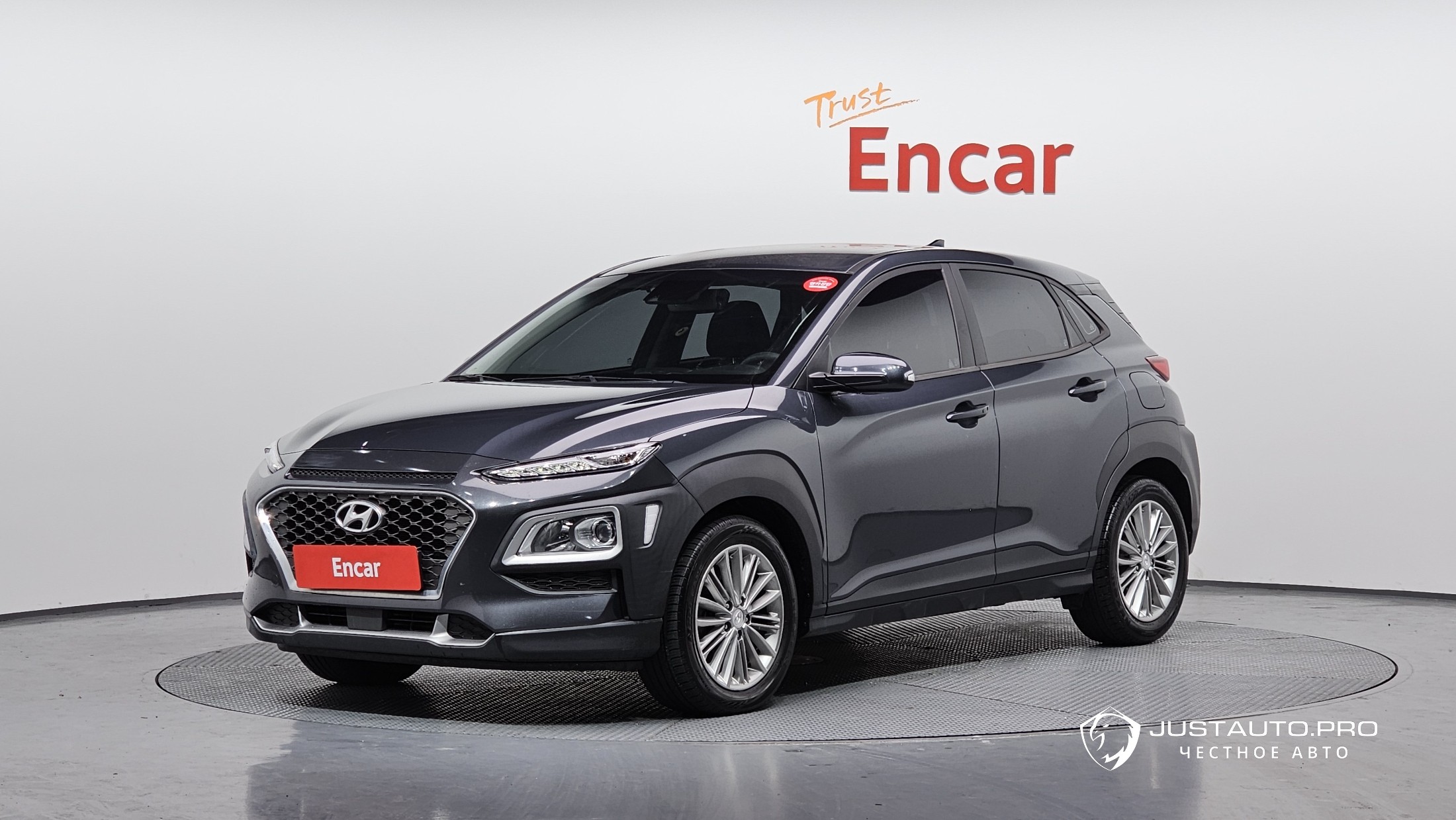 Автомобиль Hyundai Kona