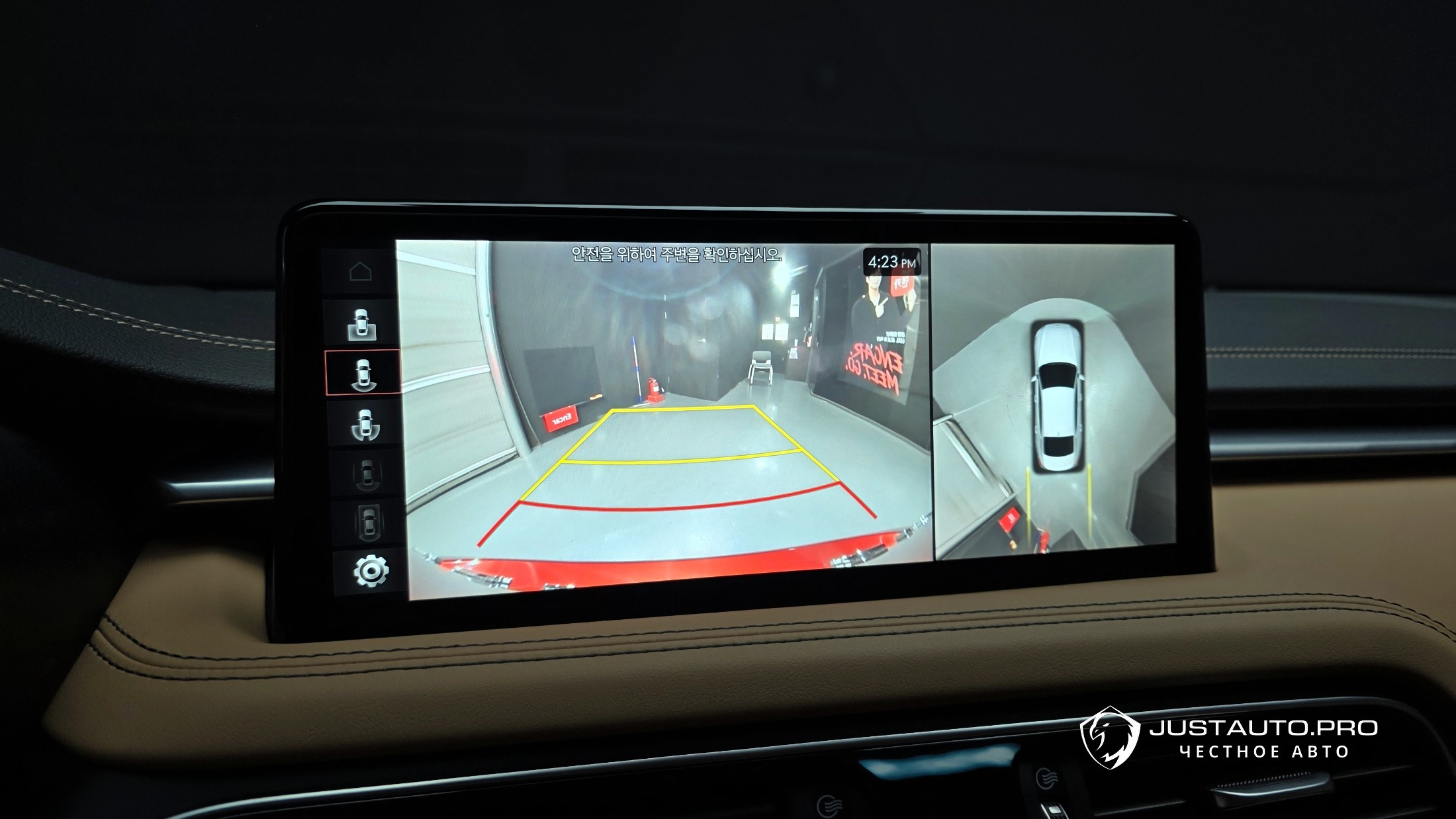 Фото 16