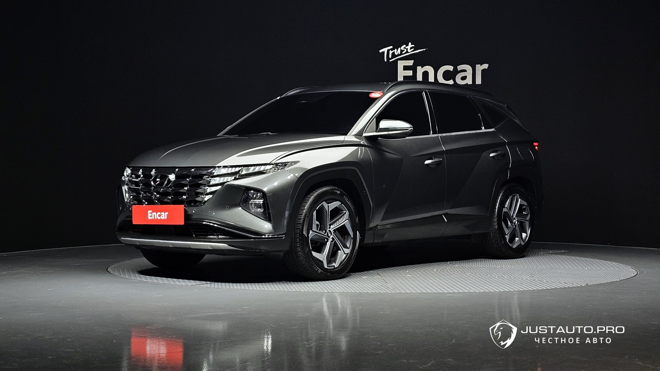 Автомобиль Hyundai Tucson