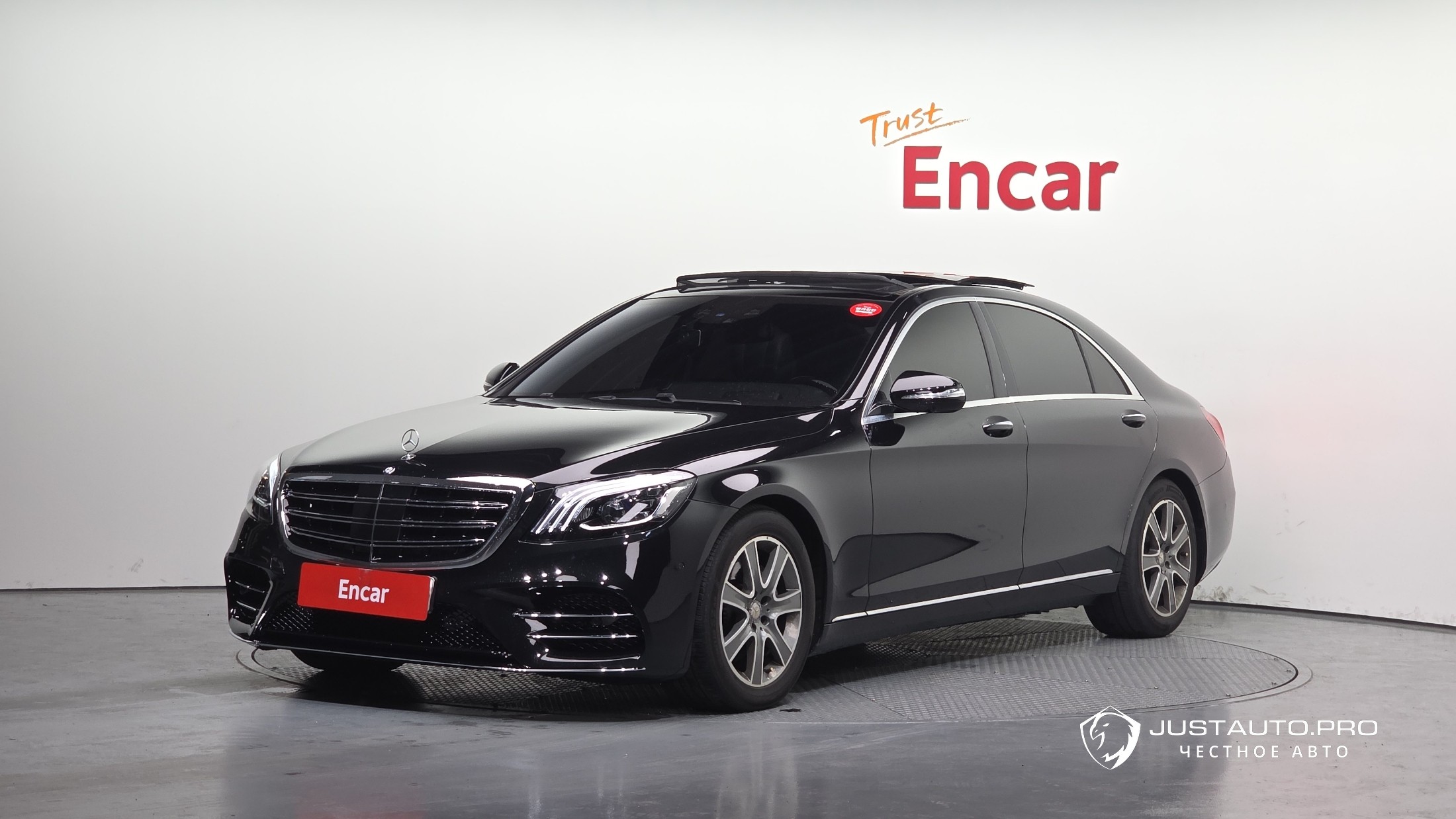 Автомобиль Mercedes-Benz S-Class