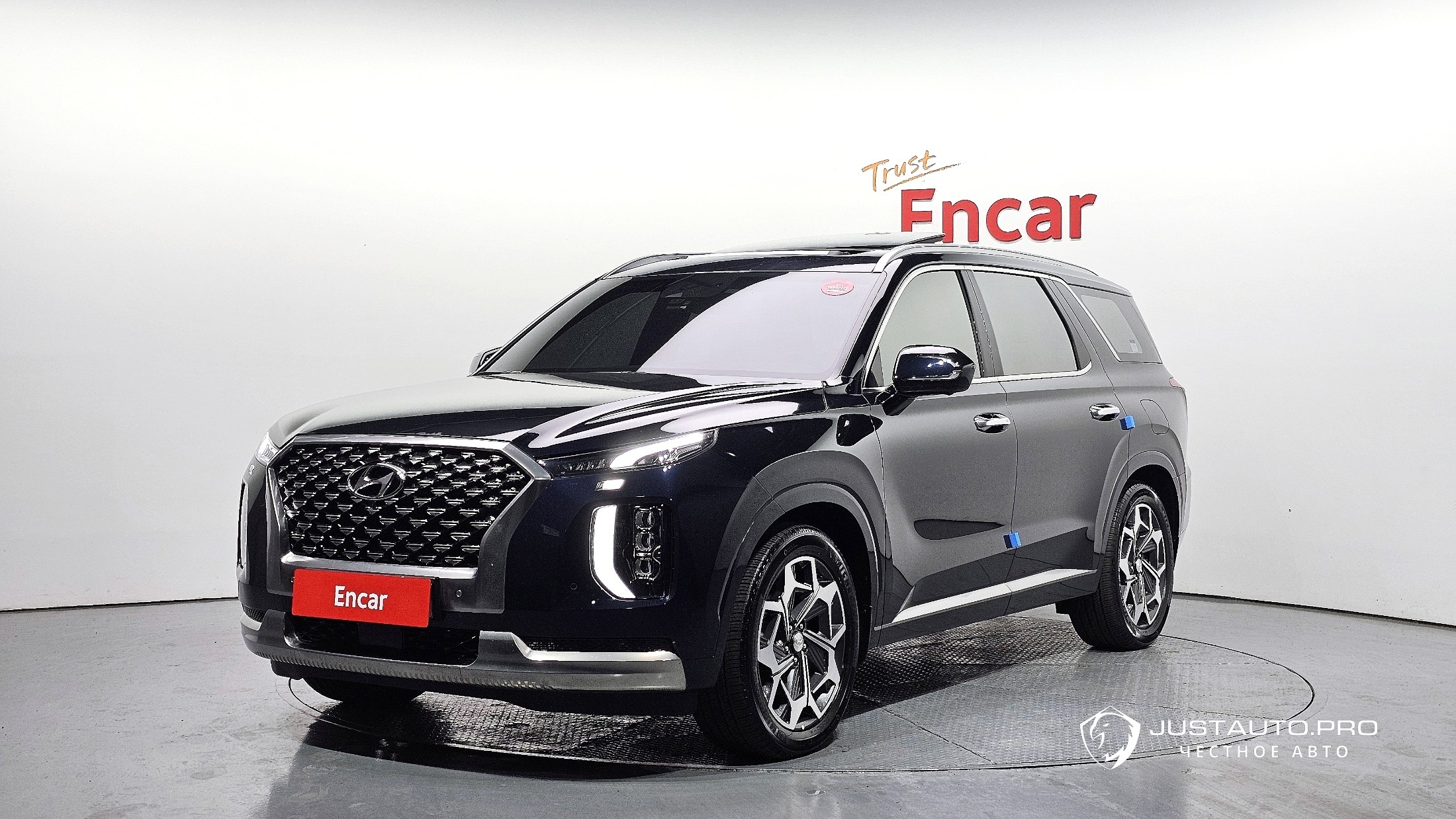 Автомобиль Hyundai Palisade