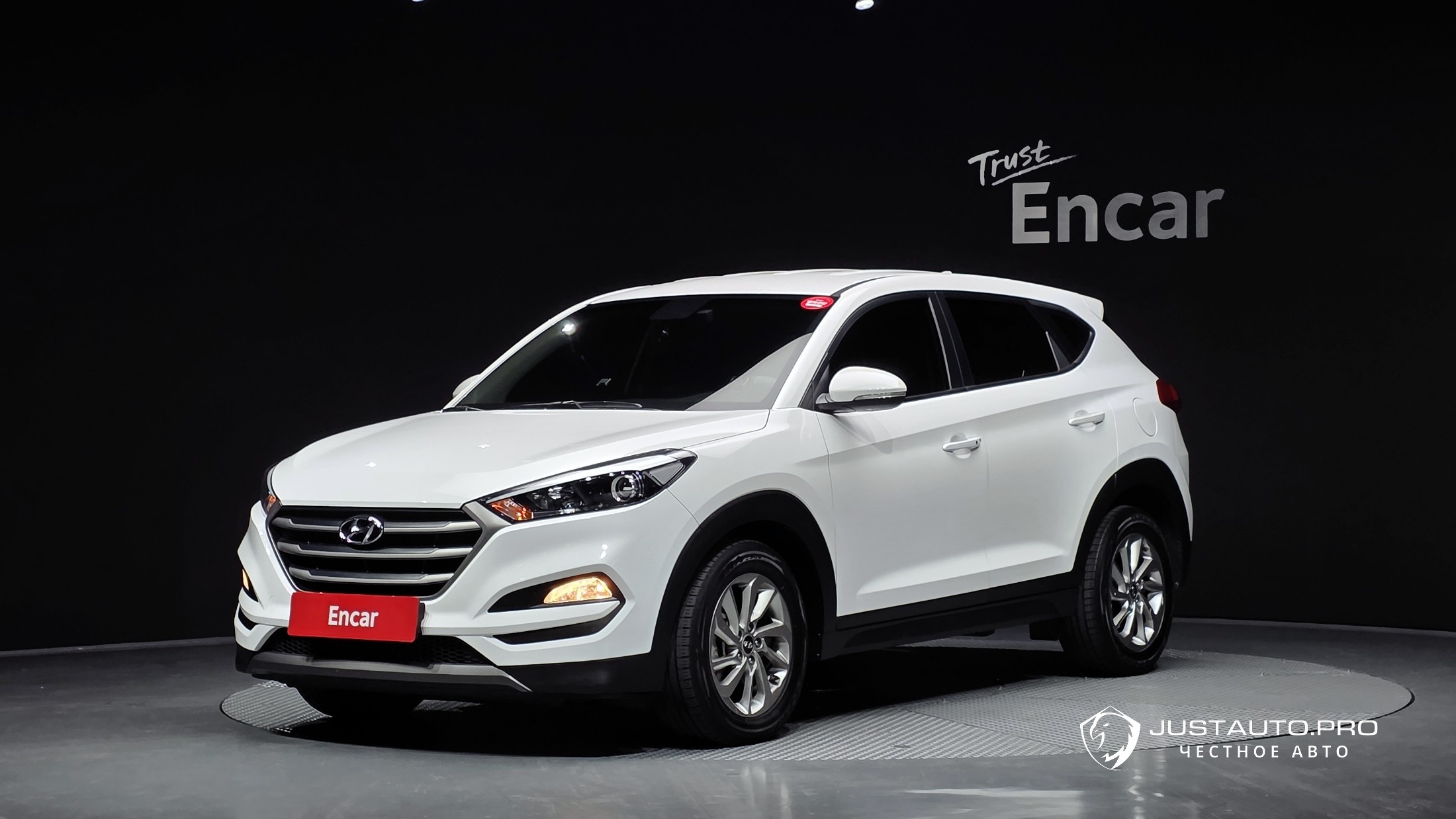 Автомобиль Hyundai Tucson