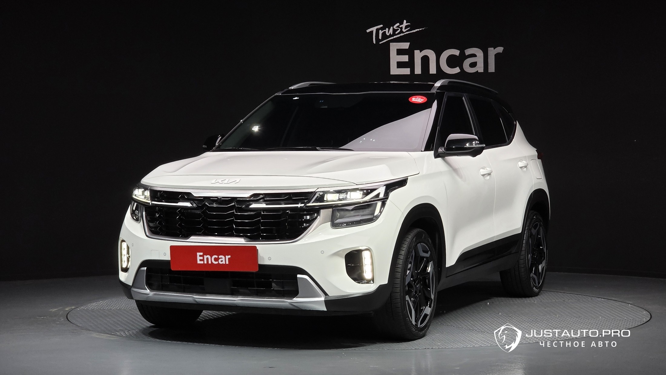 Автомобиль Kia Seltos