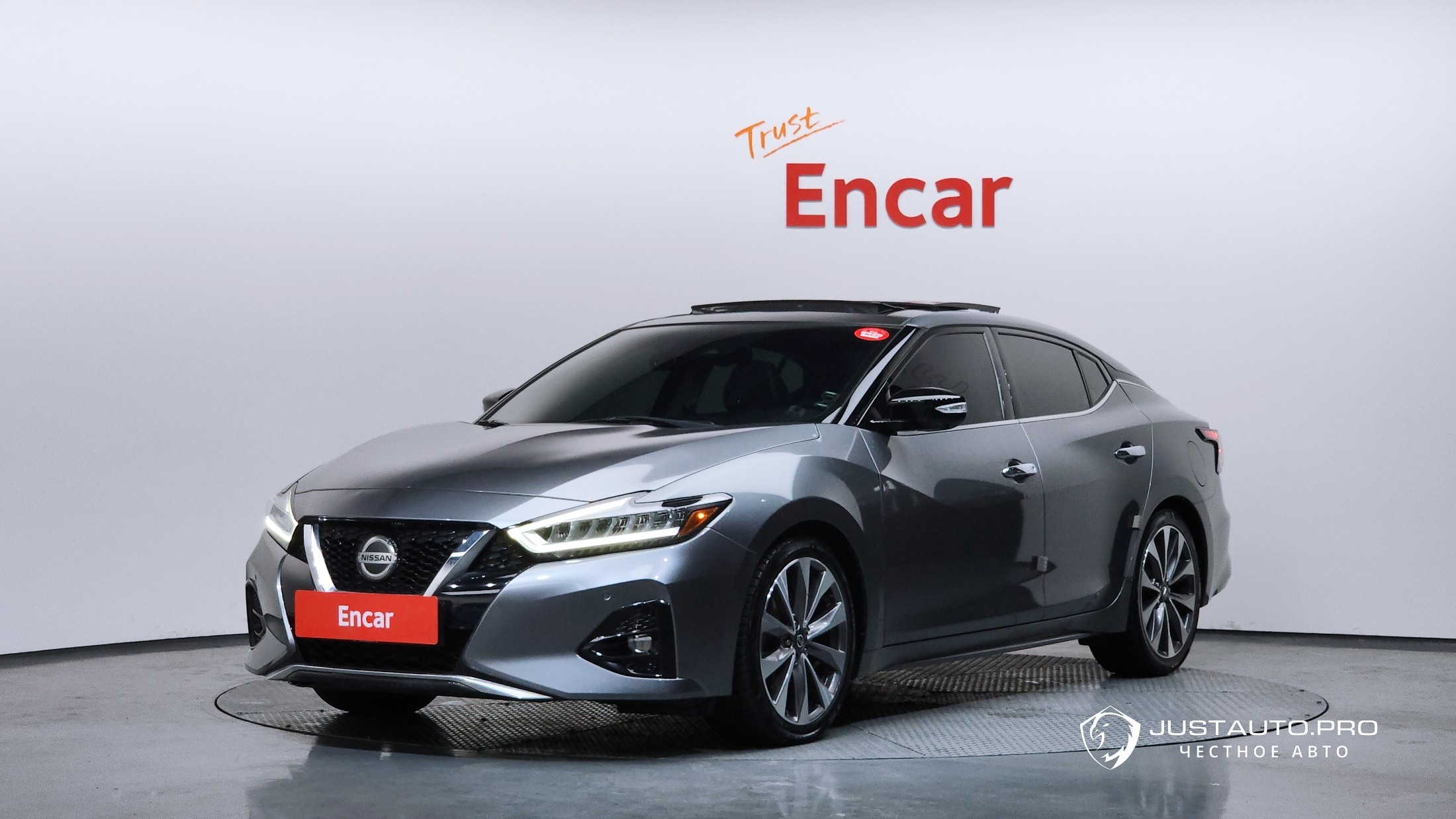 Автомобиль Nissan Maxima