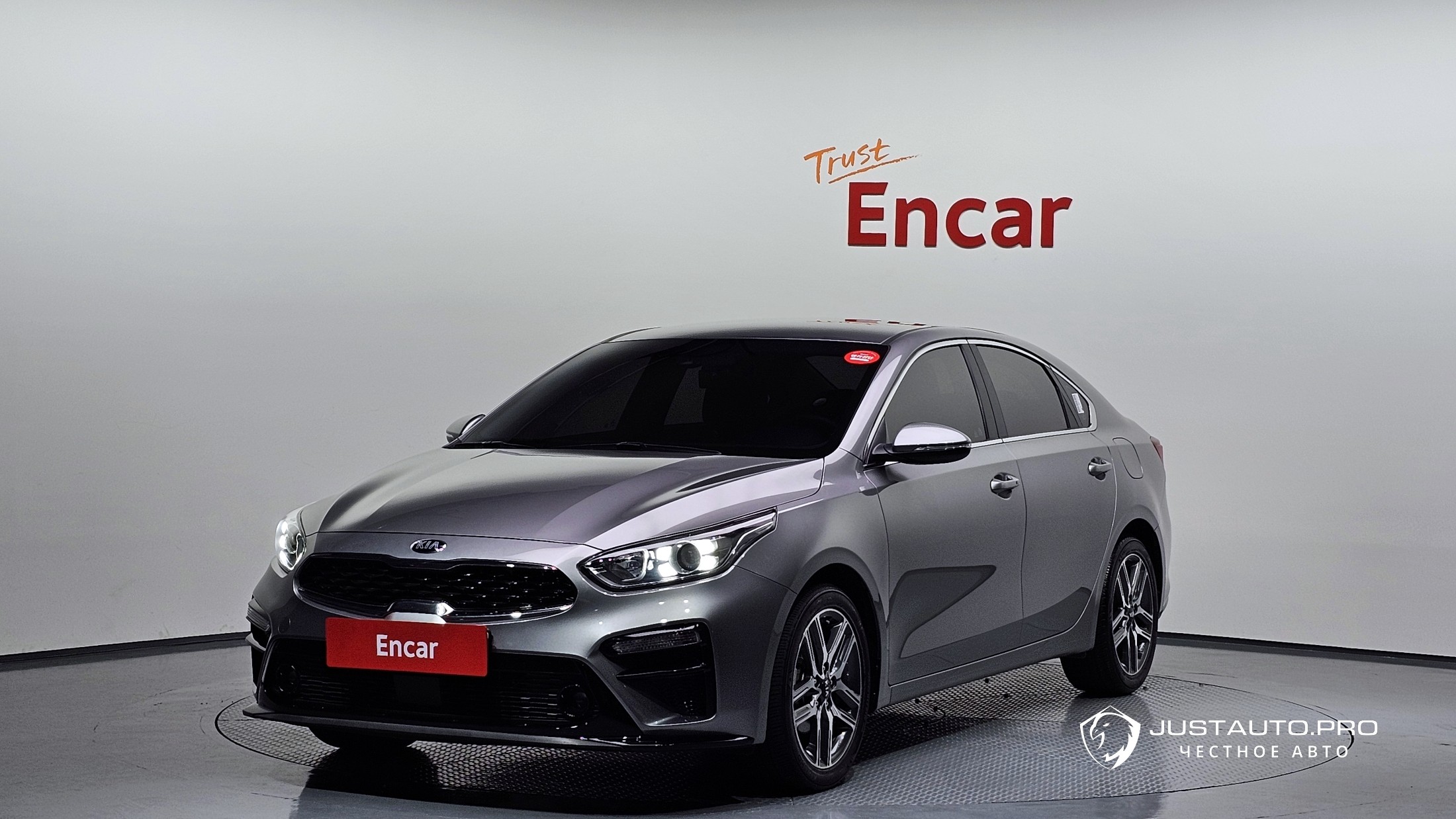 Автомобиль Kia K3