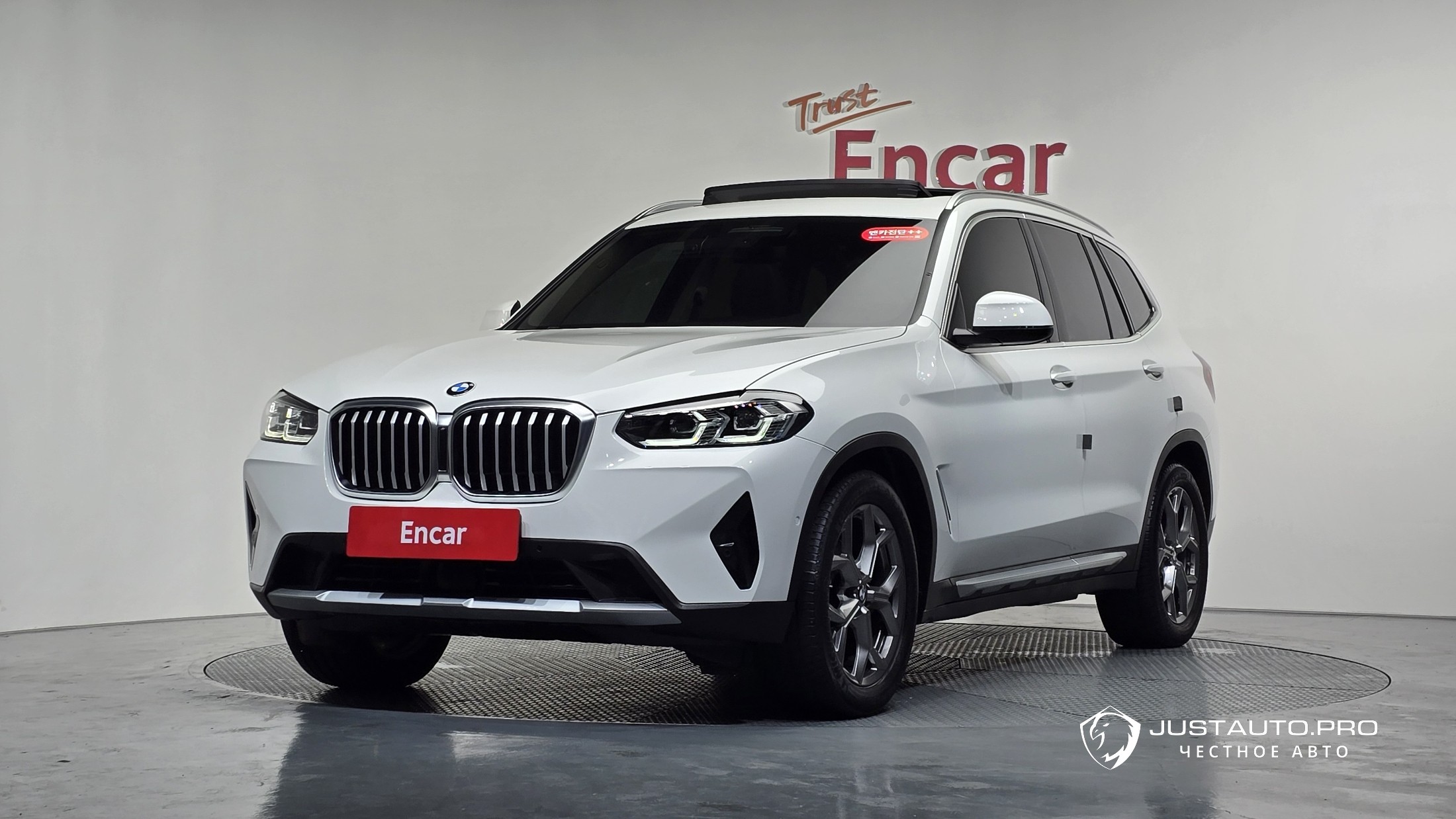 Автомобиль BMW X3