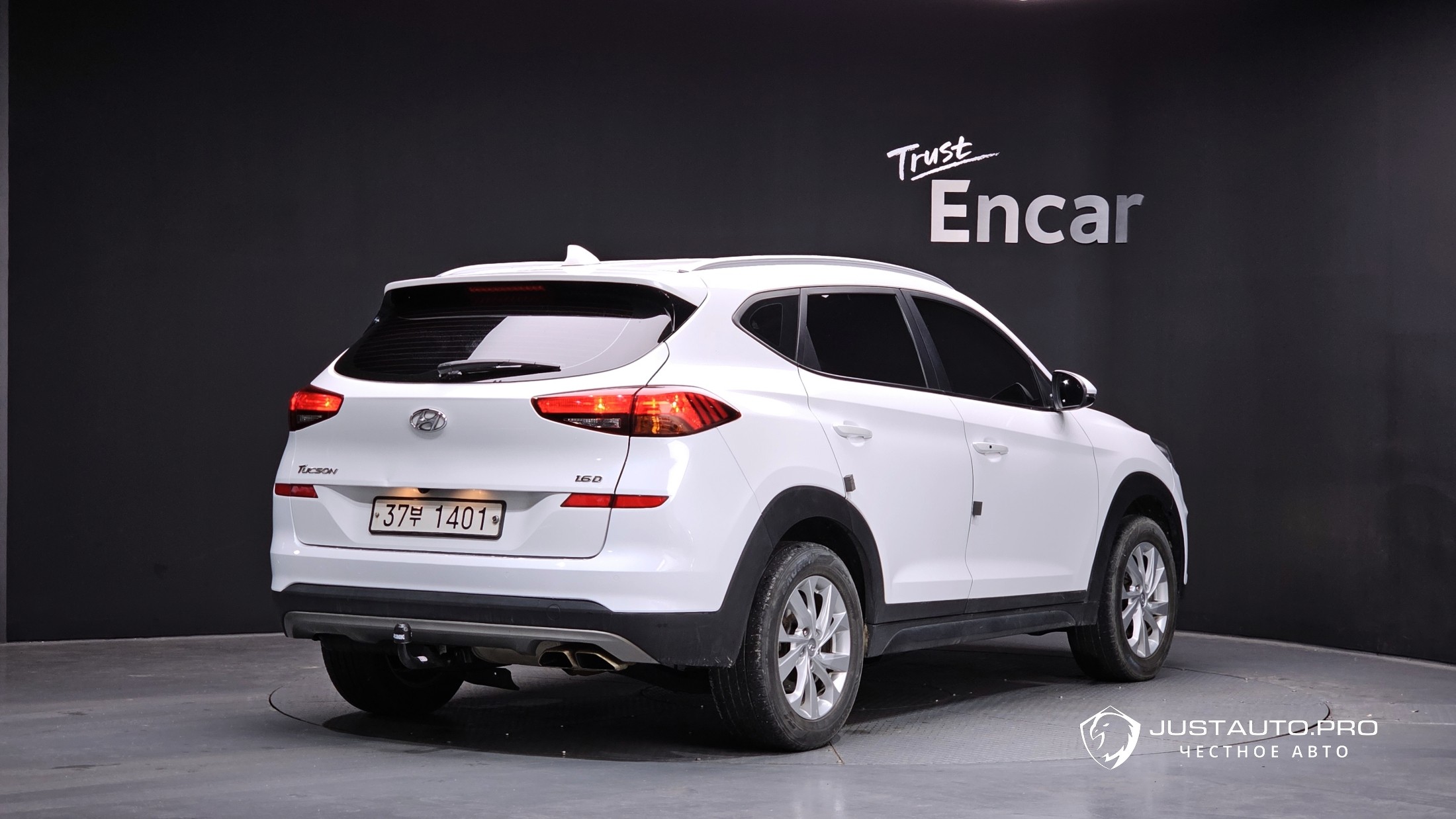 Автомобиль Hyundai Tucson