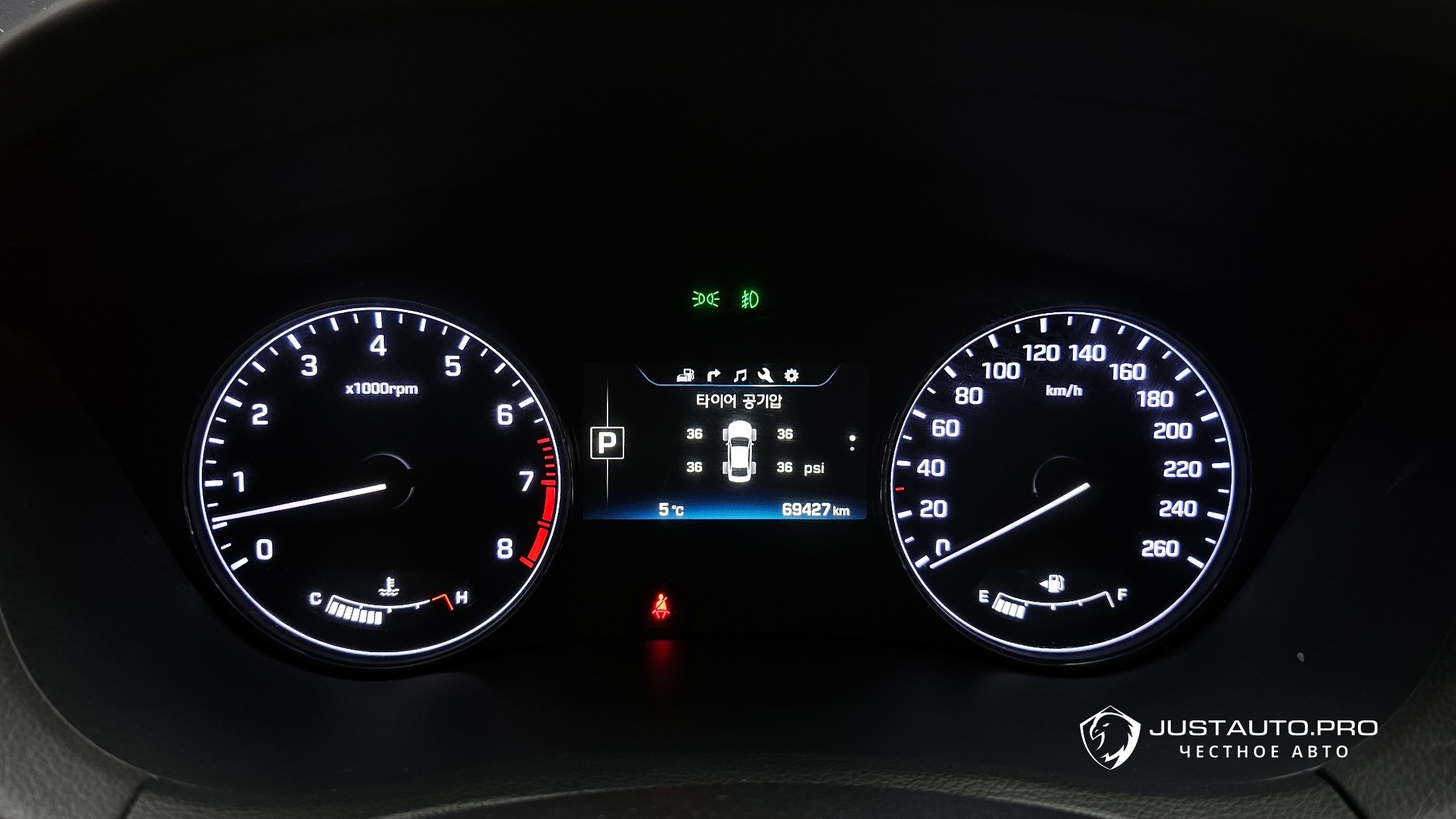 Фото 7
