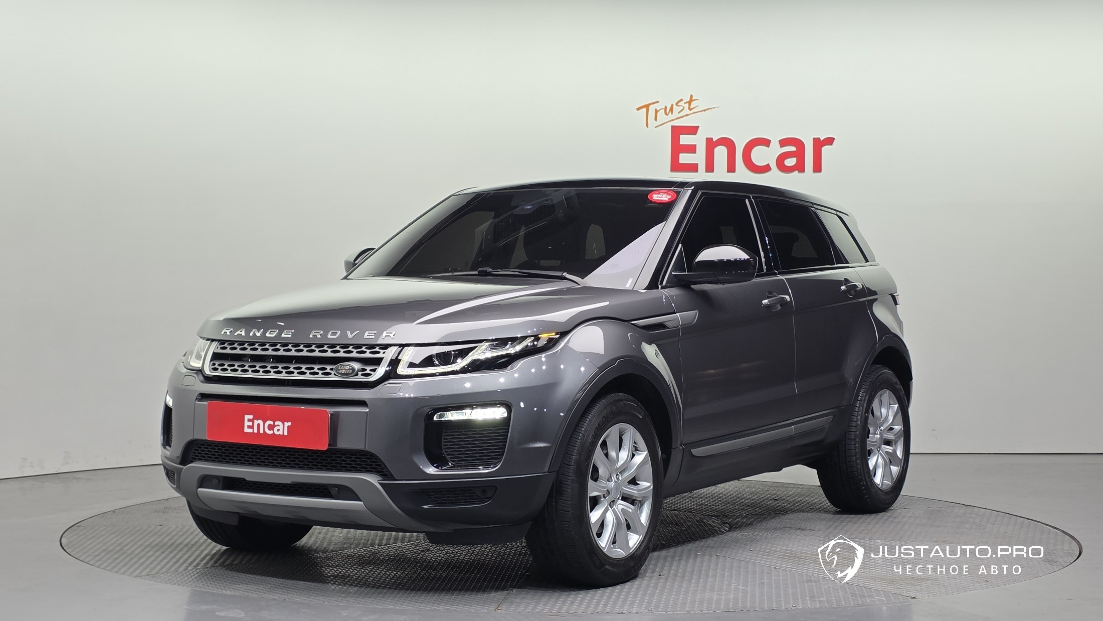 Автомобиль Land Rover Range Rover Evoque