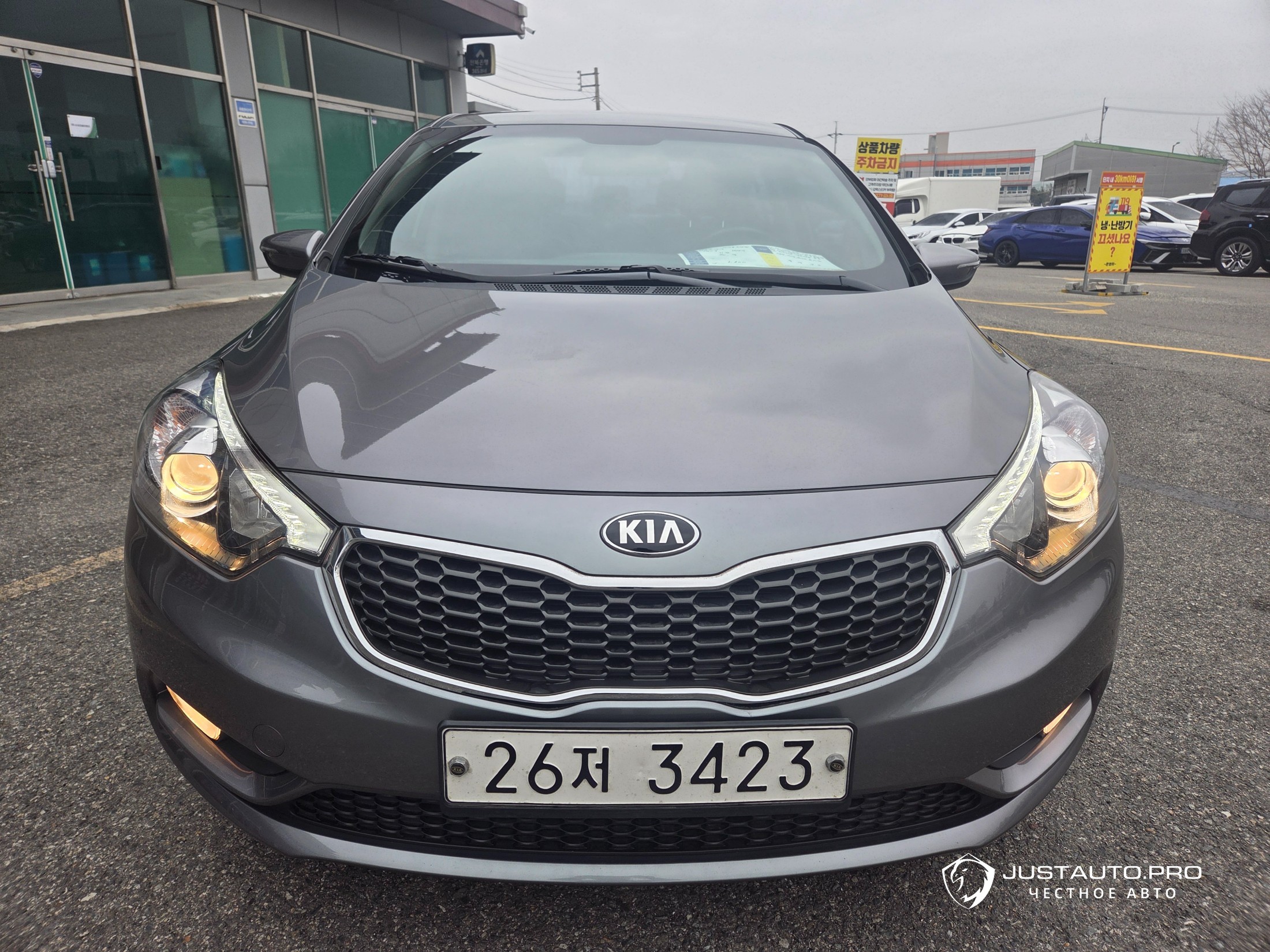 Автомобиль Kia K3