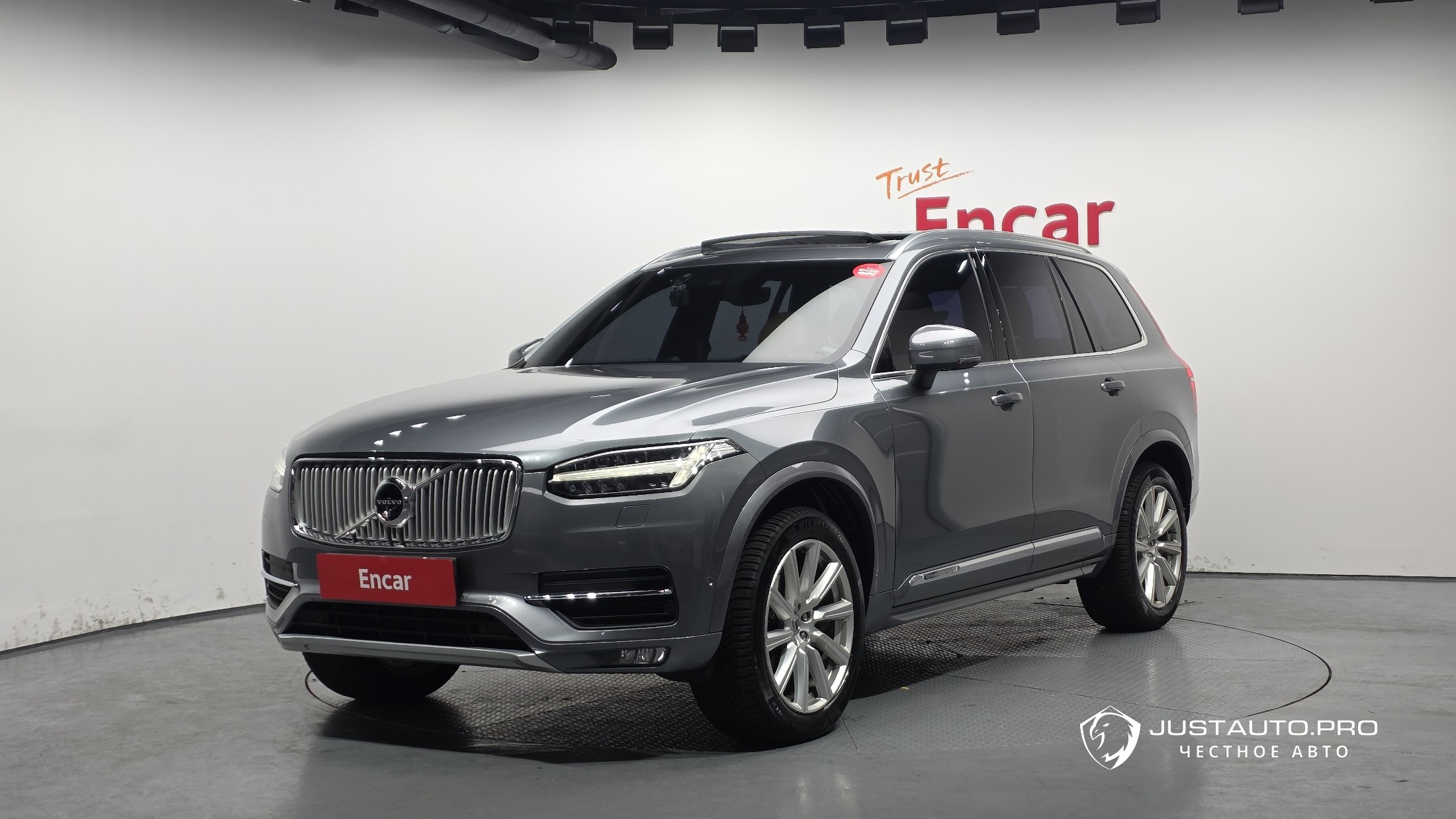 Автомобиль Volvo XC90