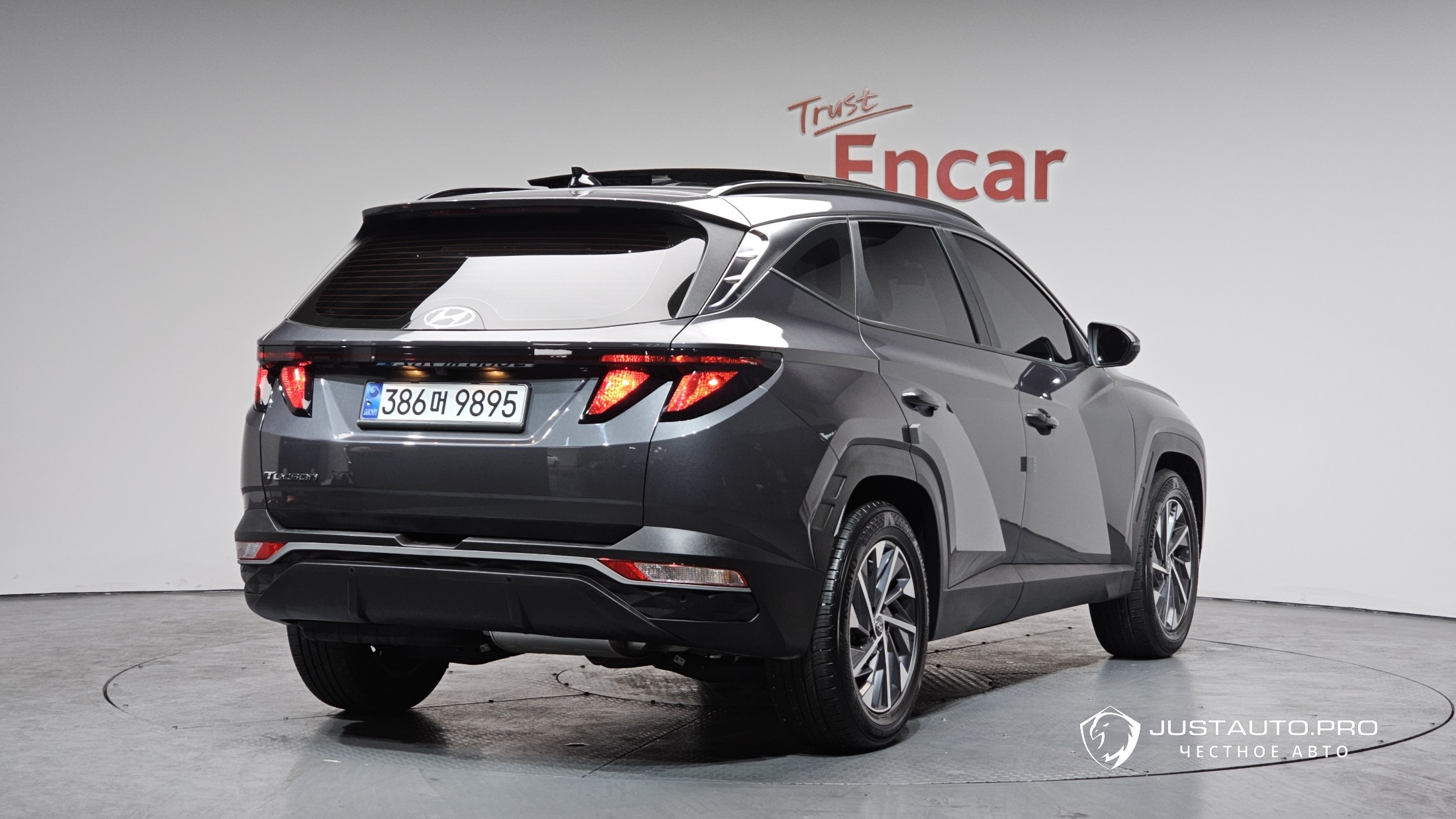 Автомобиль Hyundai Tucson