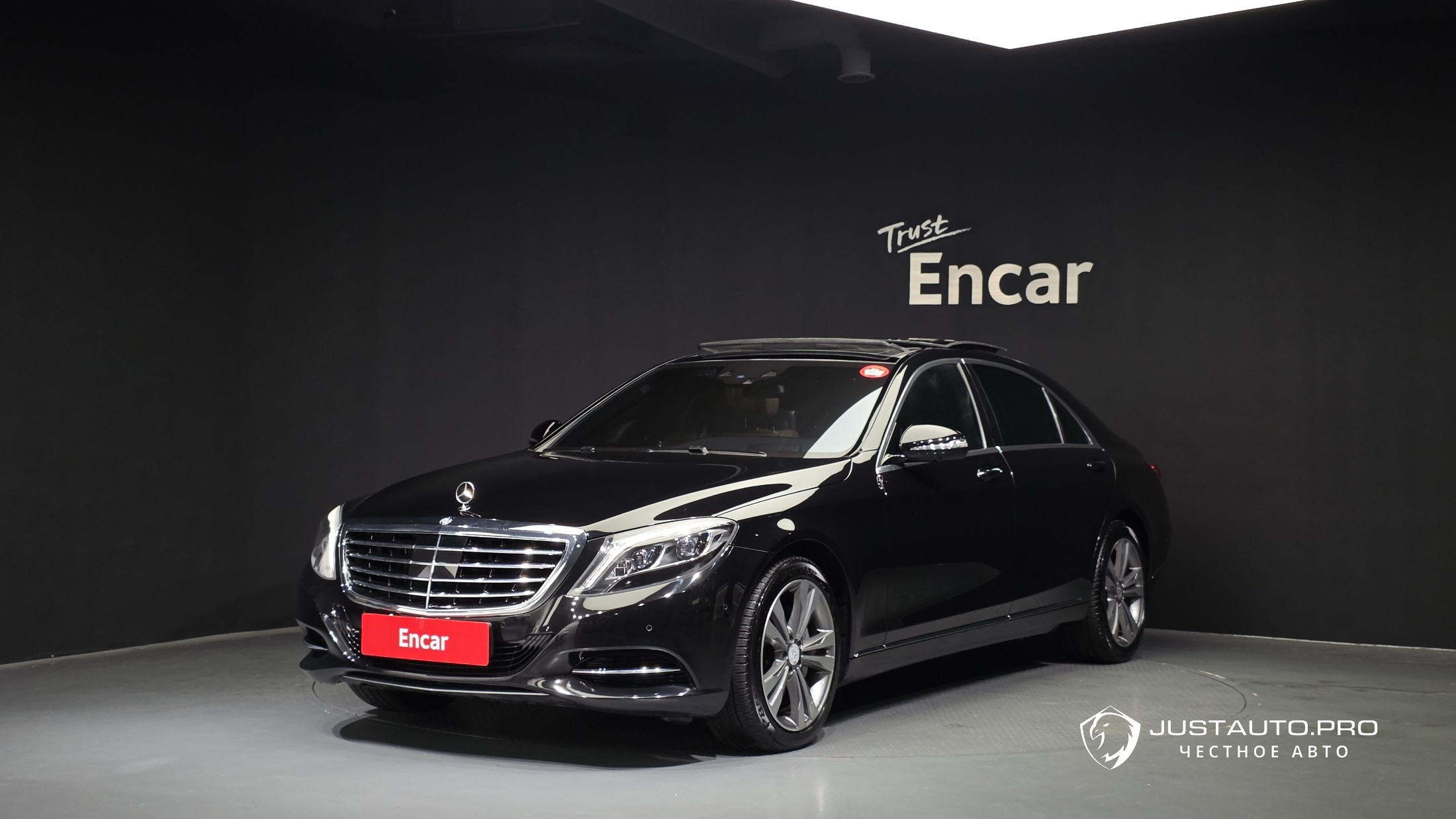 Автомобиль Mercedes-Benz S-Class