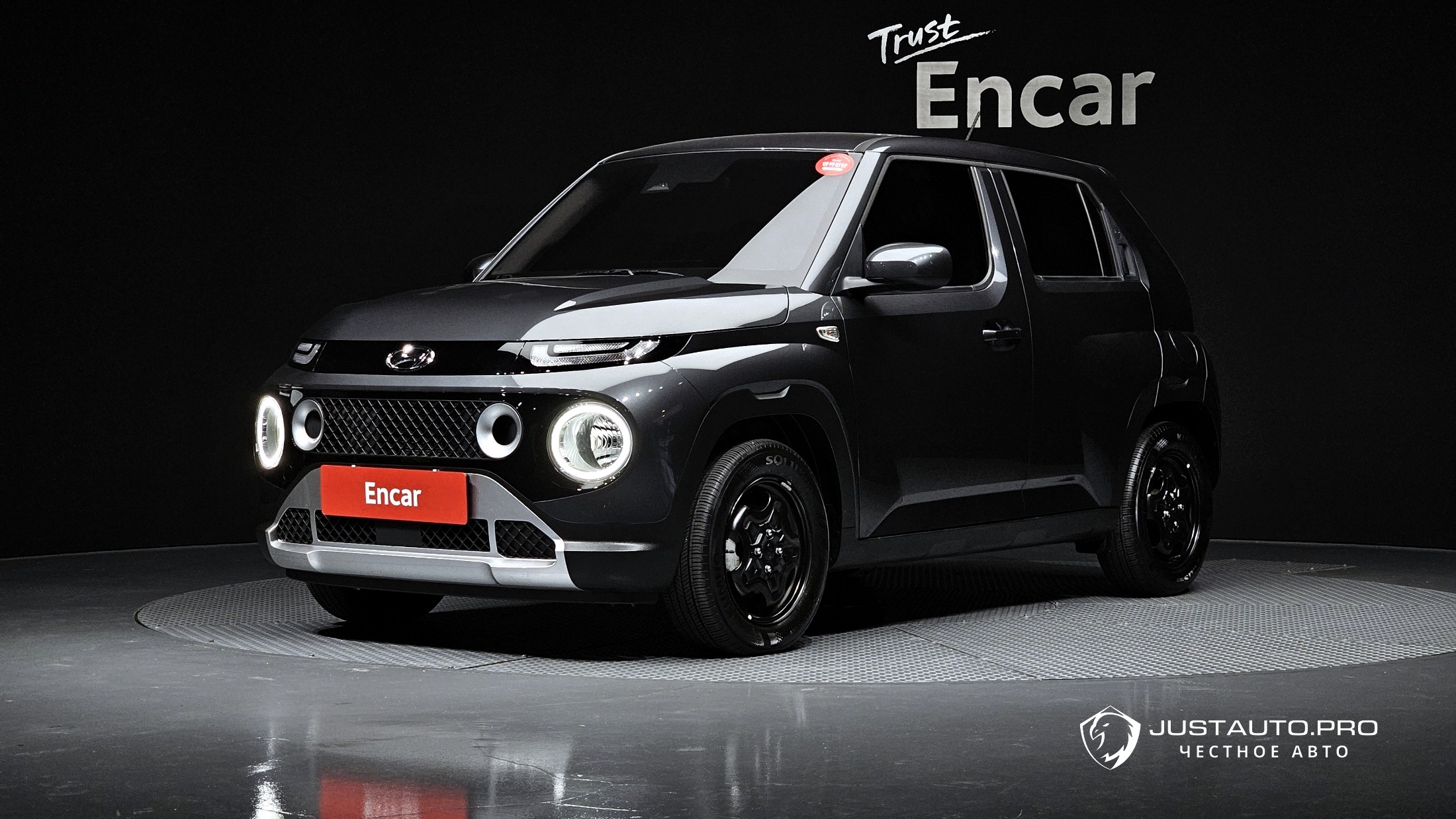 Автомобиль Hyundai Casper