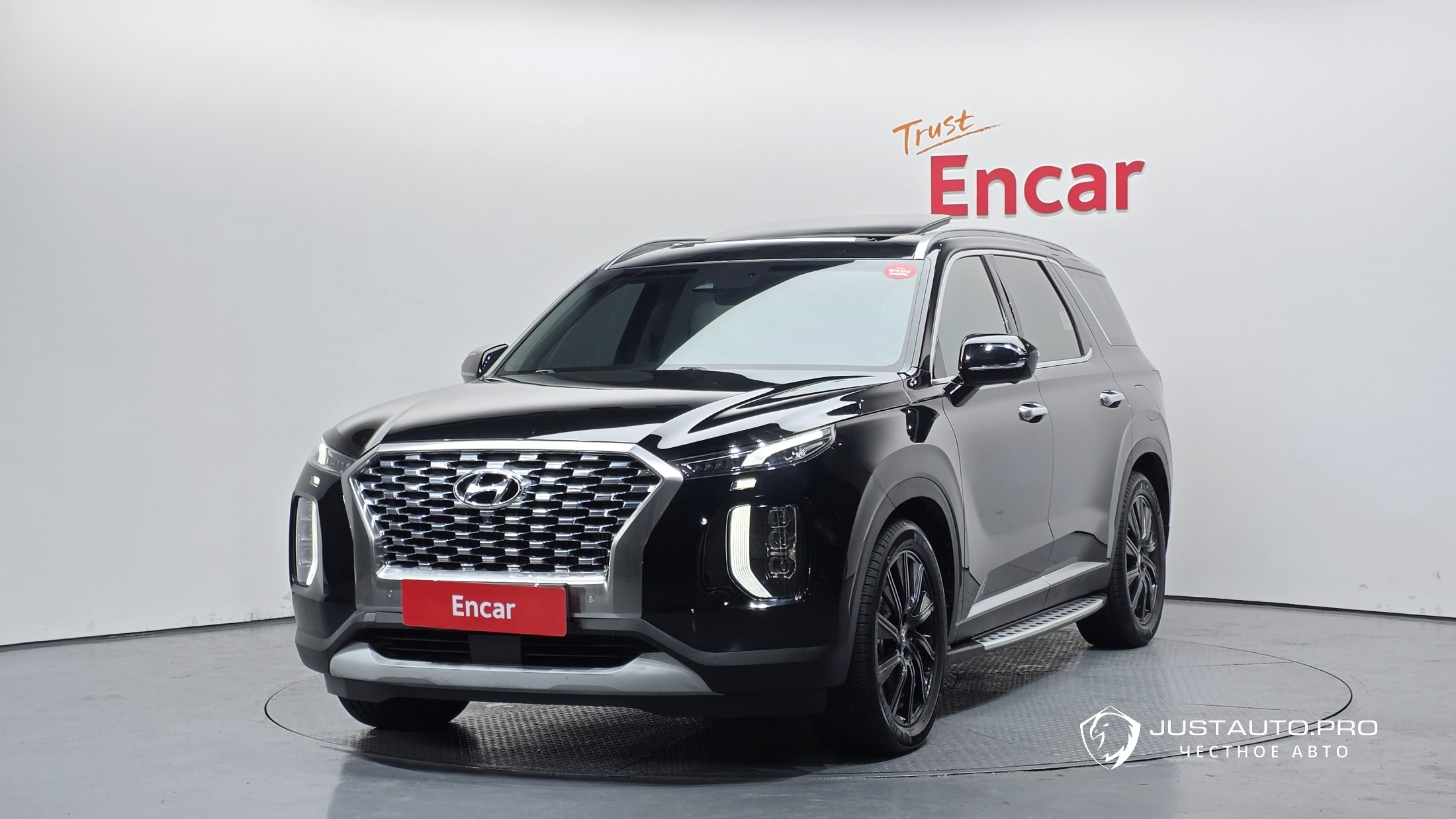 Автомобиль Hyundai Palisade