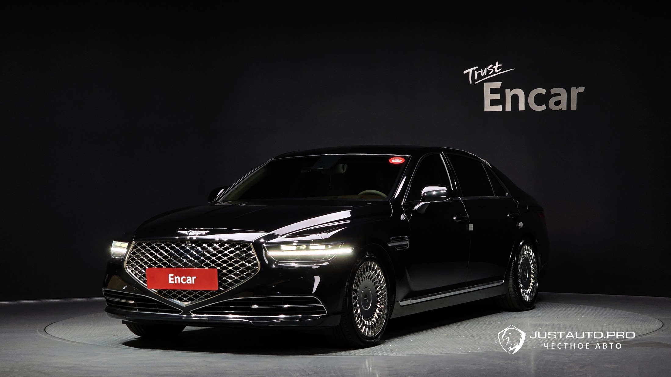 Автомобиль Genesis G90