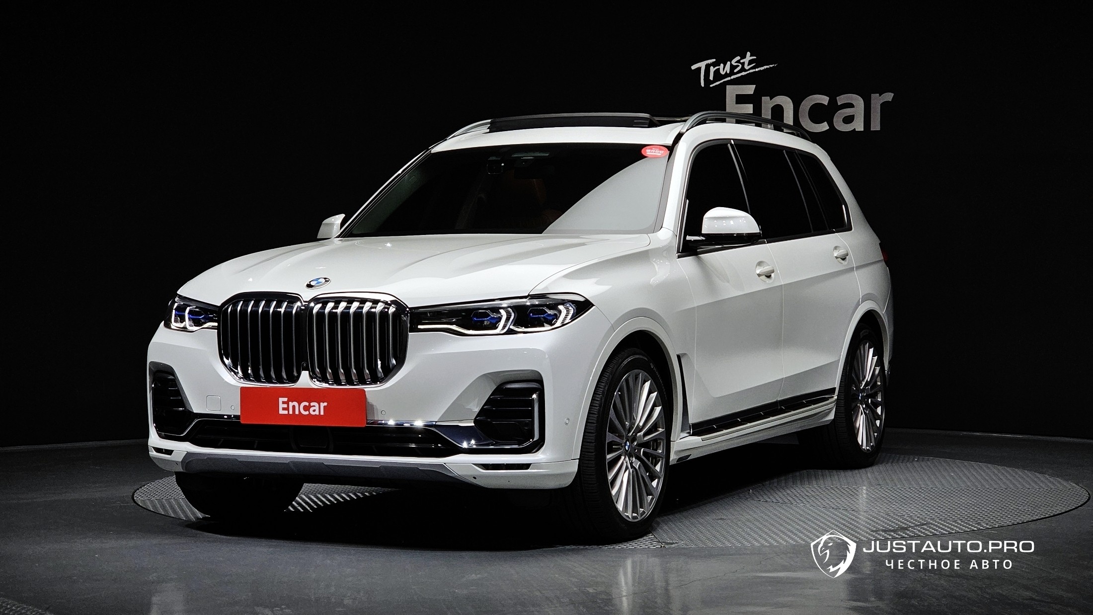 Автомобиль BMW X7