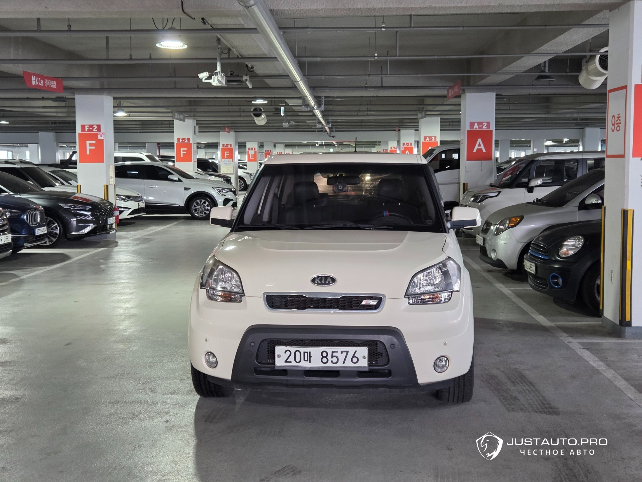 Автомобиль Kia Soul