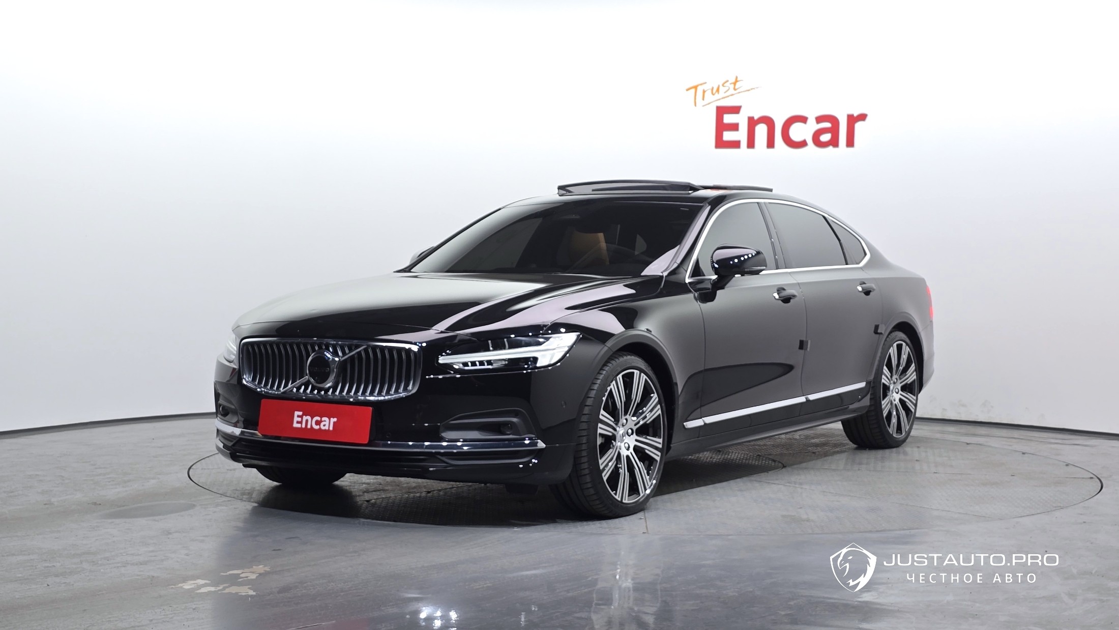 Автомобиль Volvo S90