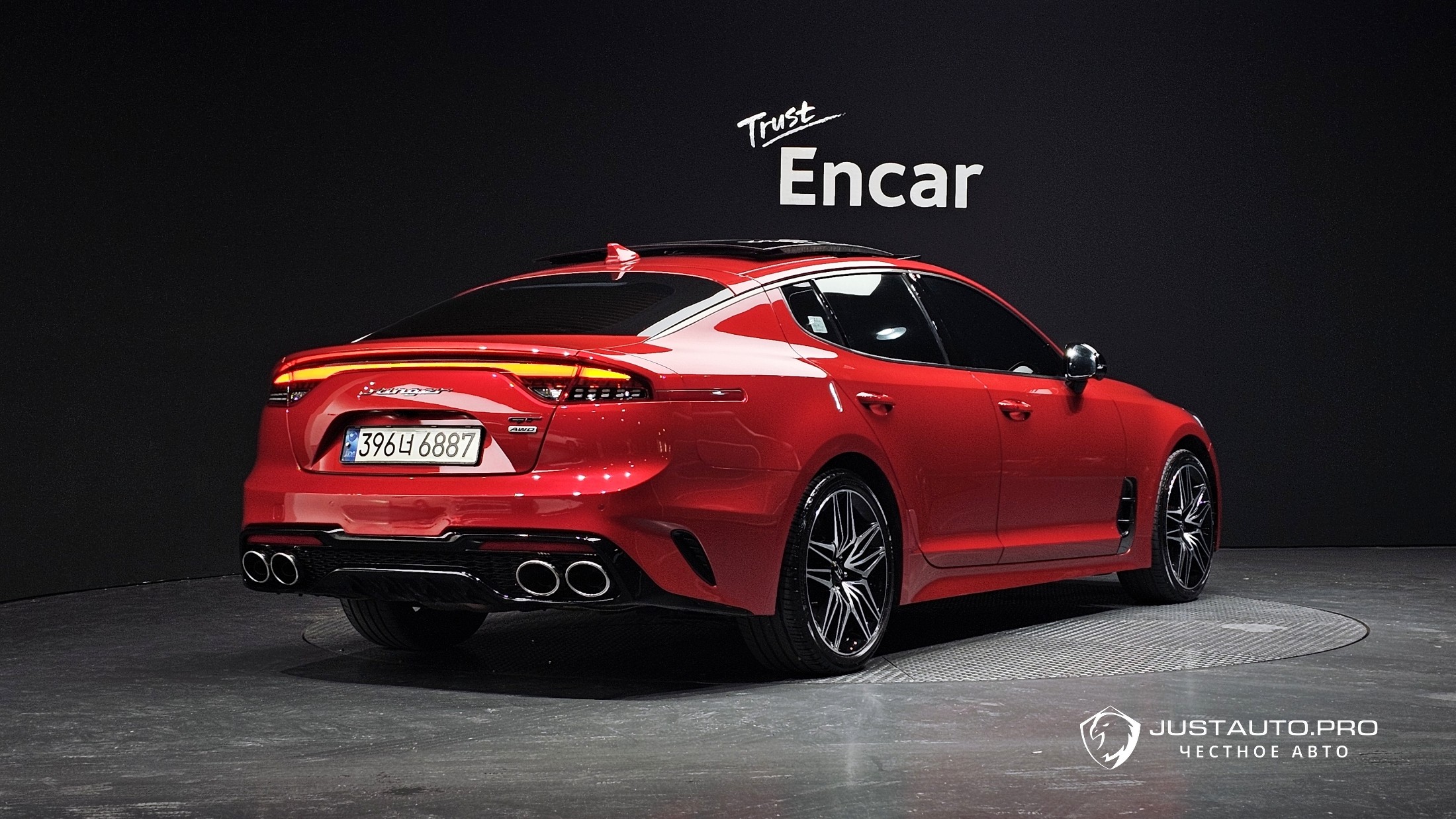 Автомобиль Kia Stinger